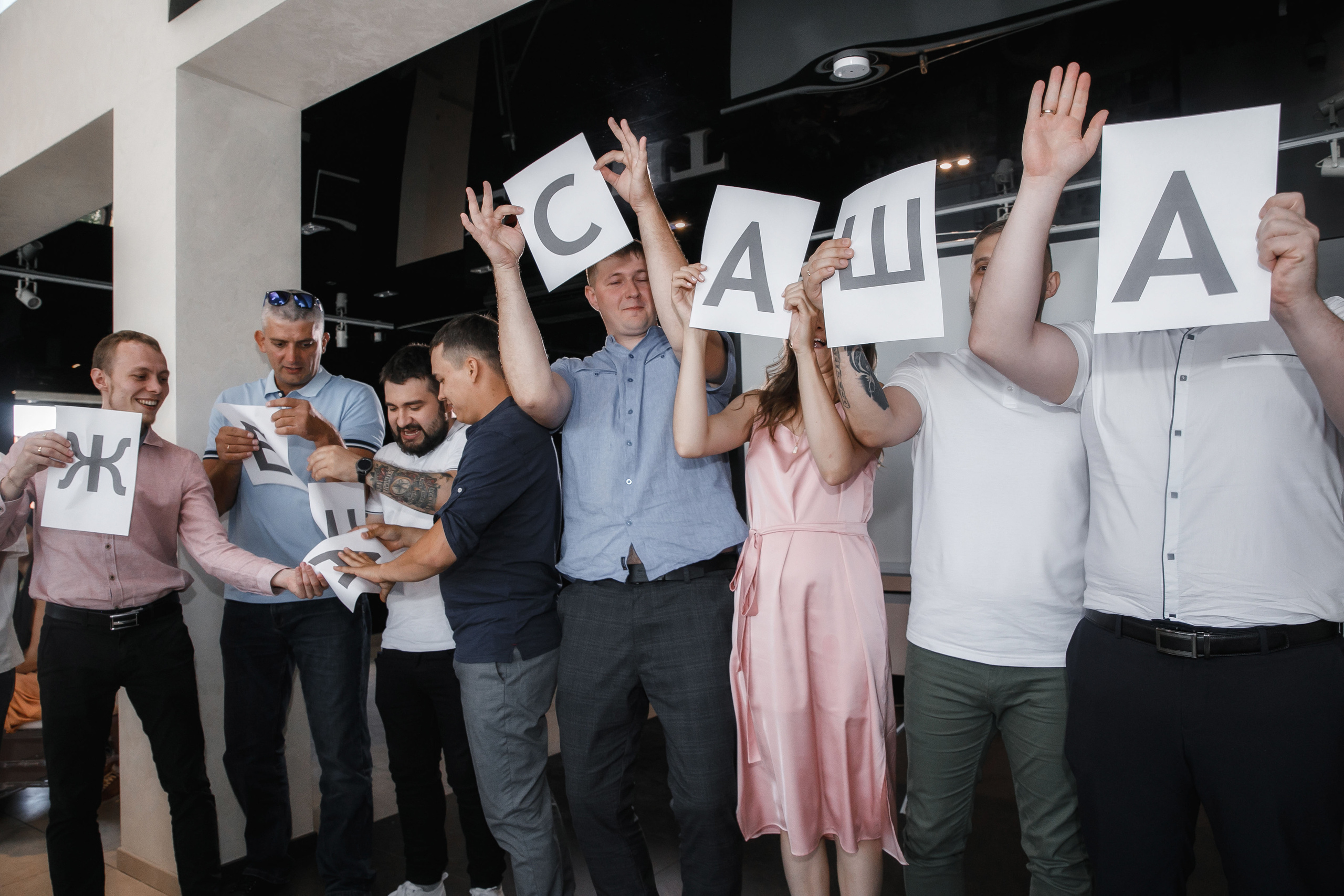 СВАДЬБА САША И ЛЕО. Фотограф Новосибирск Татьяна Богачек