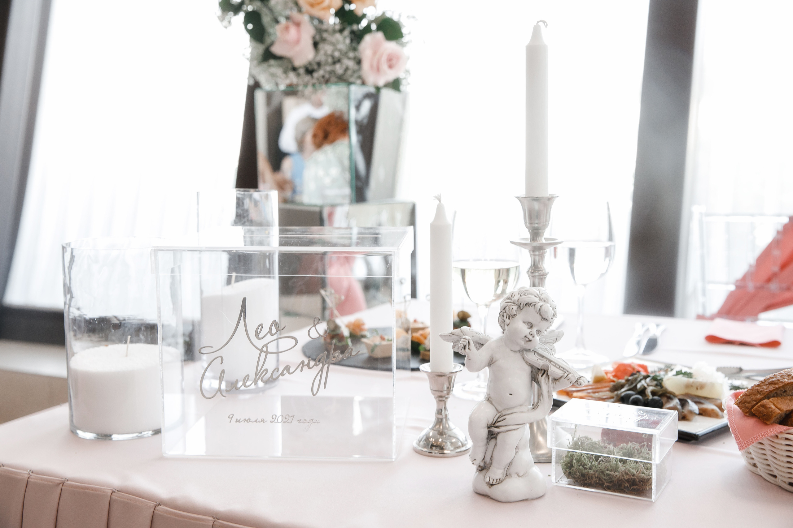 СВАДЬБА САША И ЛЕО. Фотограф Новосибирск Татьяна Богачек