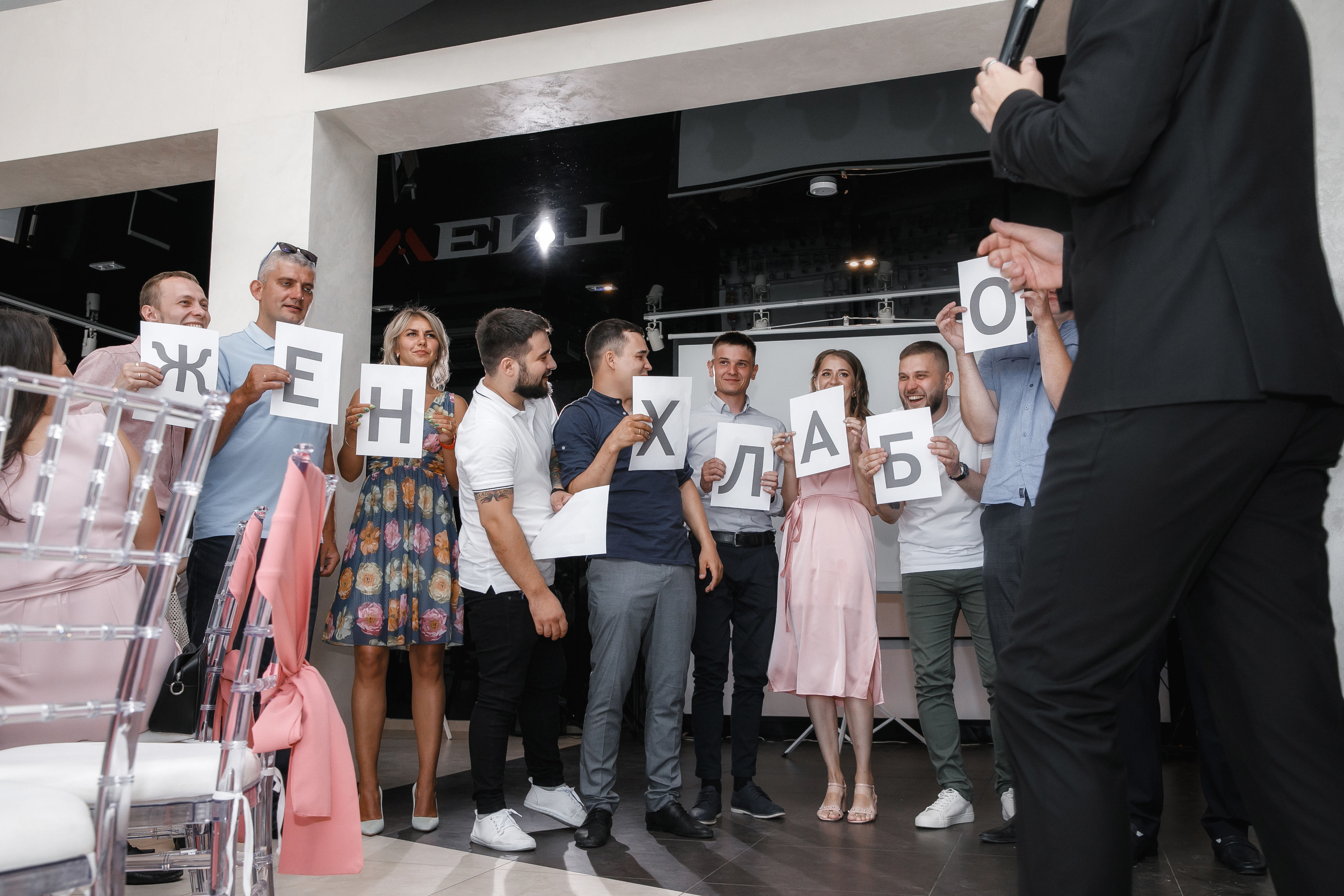 СВАДЬБА САША И ЛЕО. Фотограф Новосибирск Татьяна Богачек