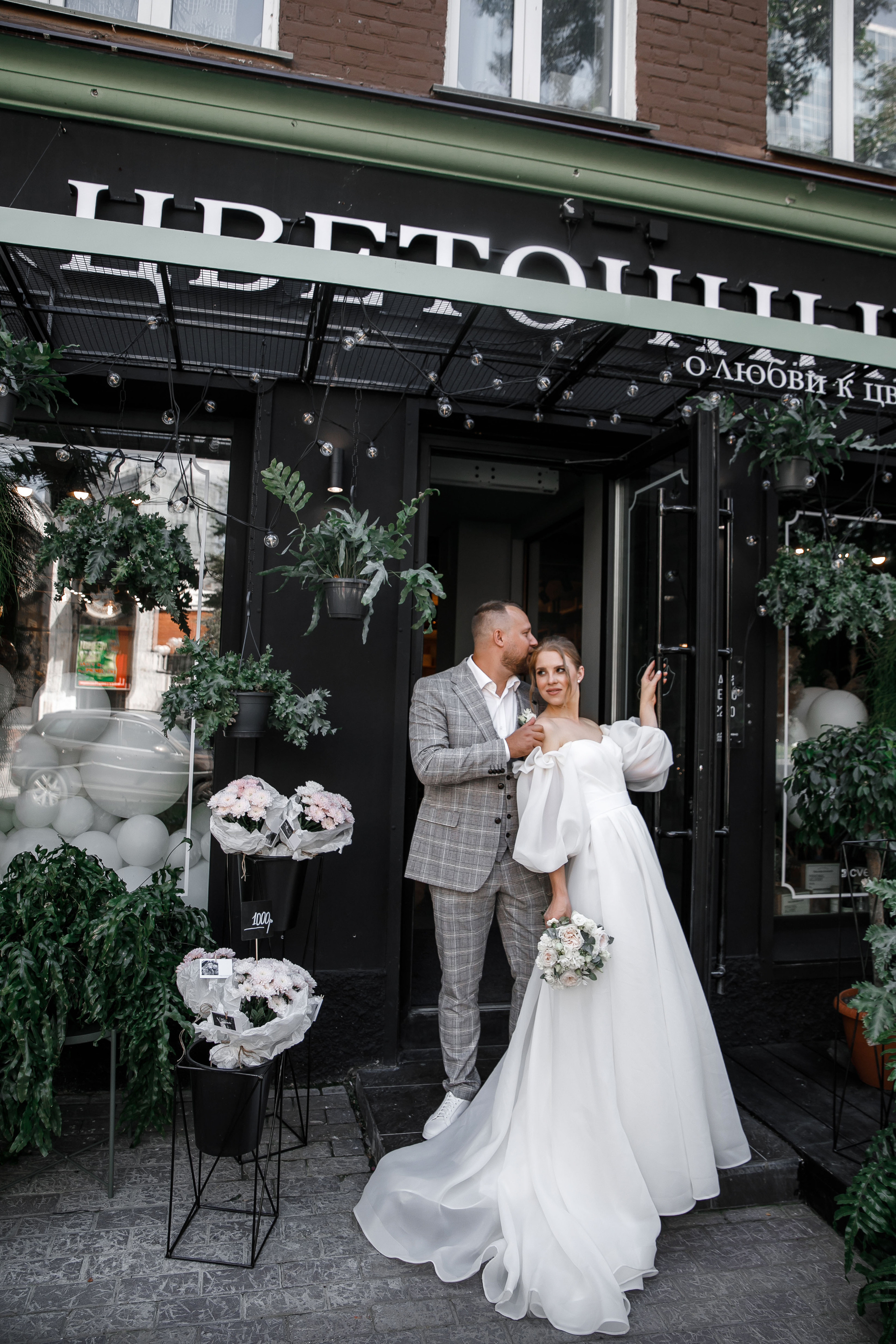 СВАДЬБА САША И ЛЕО. Фотограф Новосибирск Татьяна Богачек