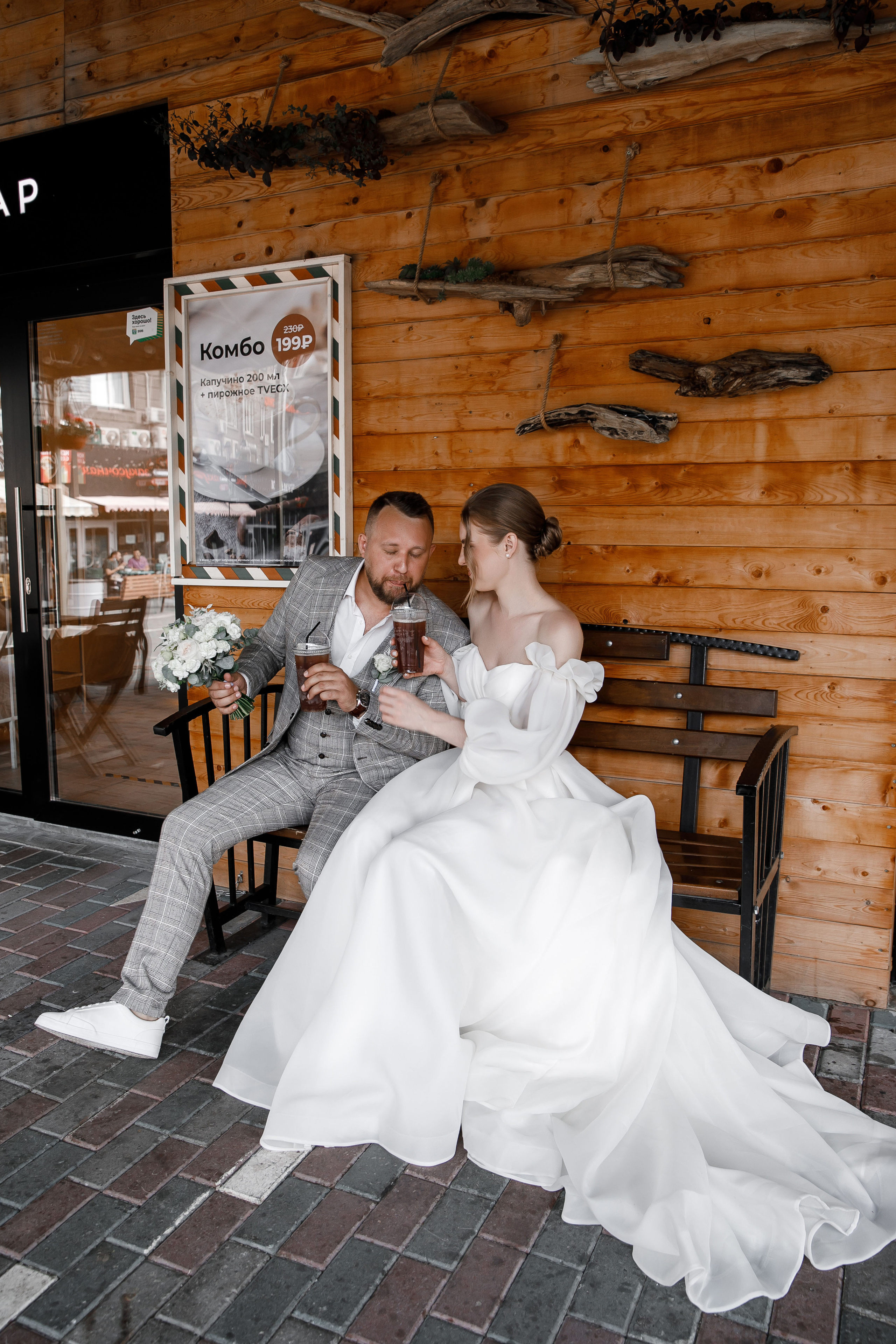 СВАДЬБА САША И ЛЕО. Фотограф Новосибирск Татьяна Богачек