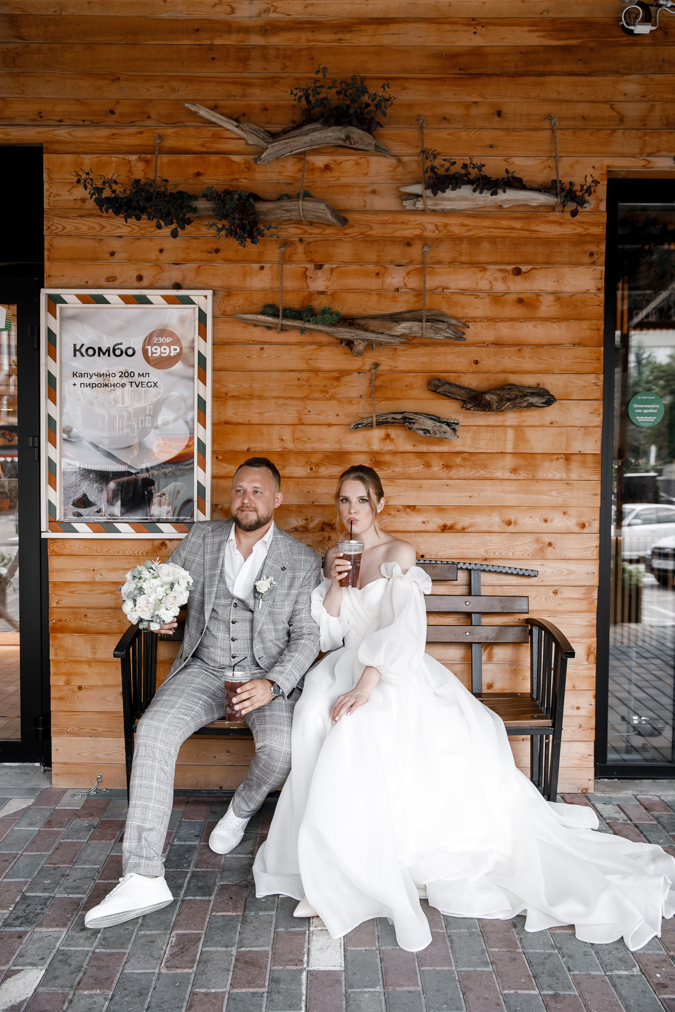 СВАДЬБА САША И ЛЕО. Фотограф Новосибирск Татьяна Богачек