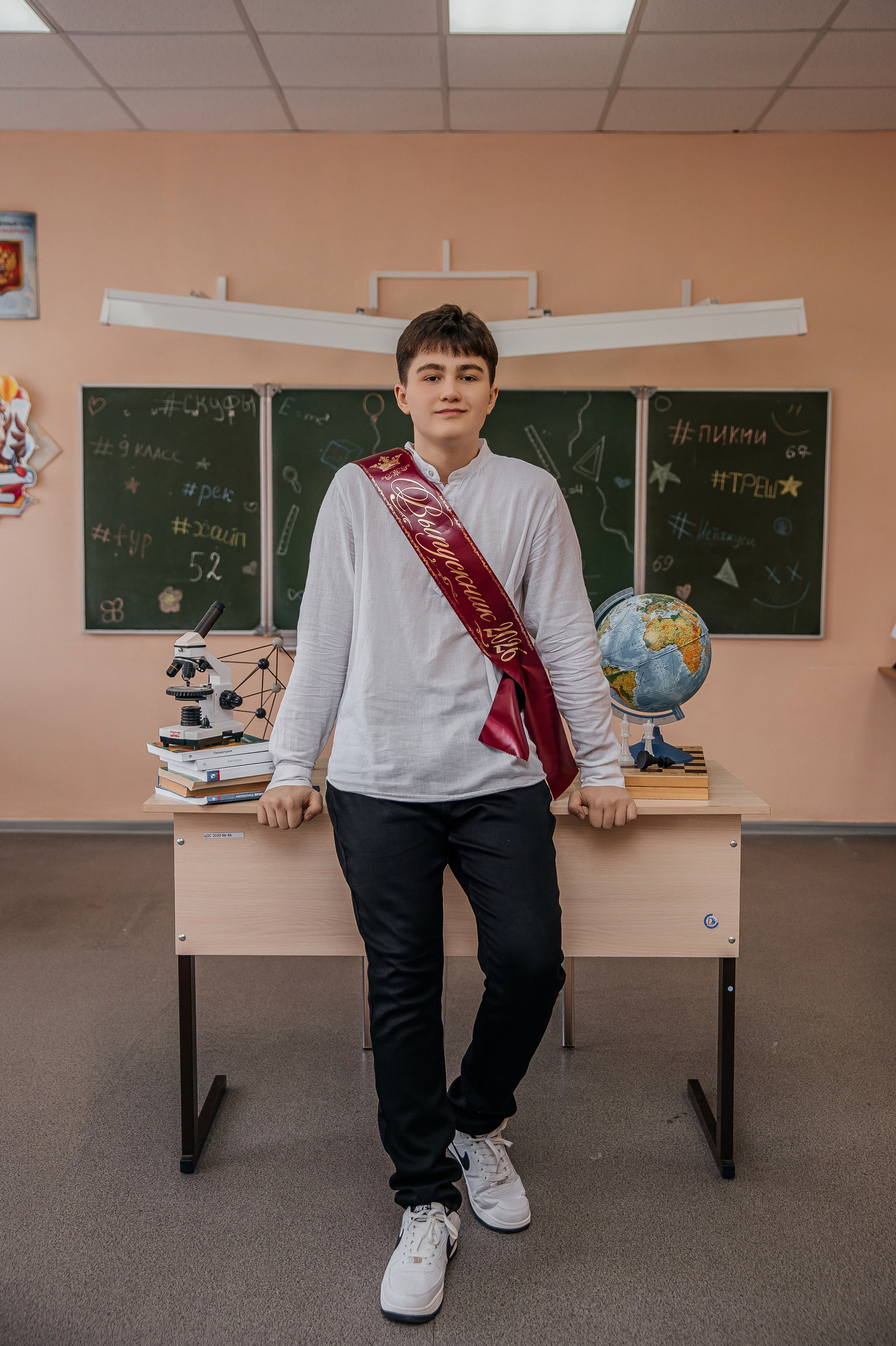 9 класс. Свадебный и семейный фотограф Самара и Самарская область Дарья Зарипова