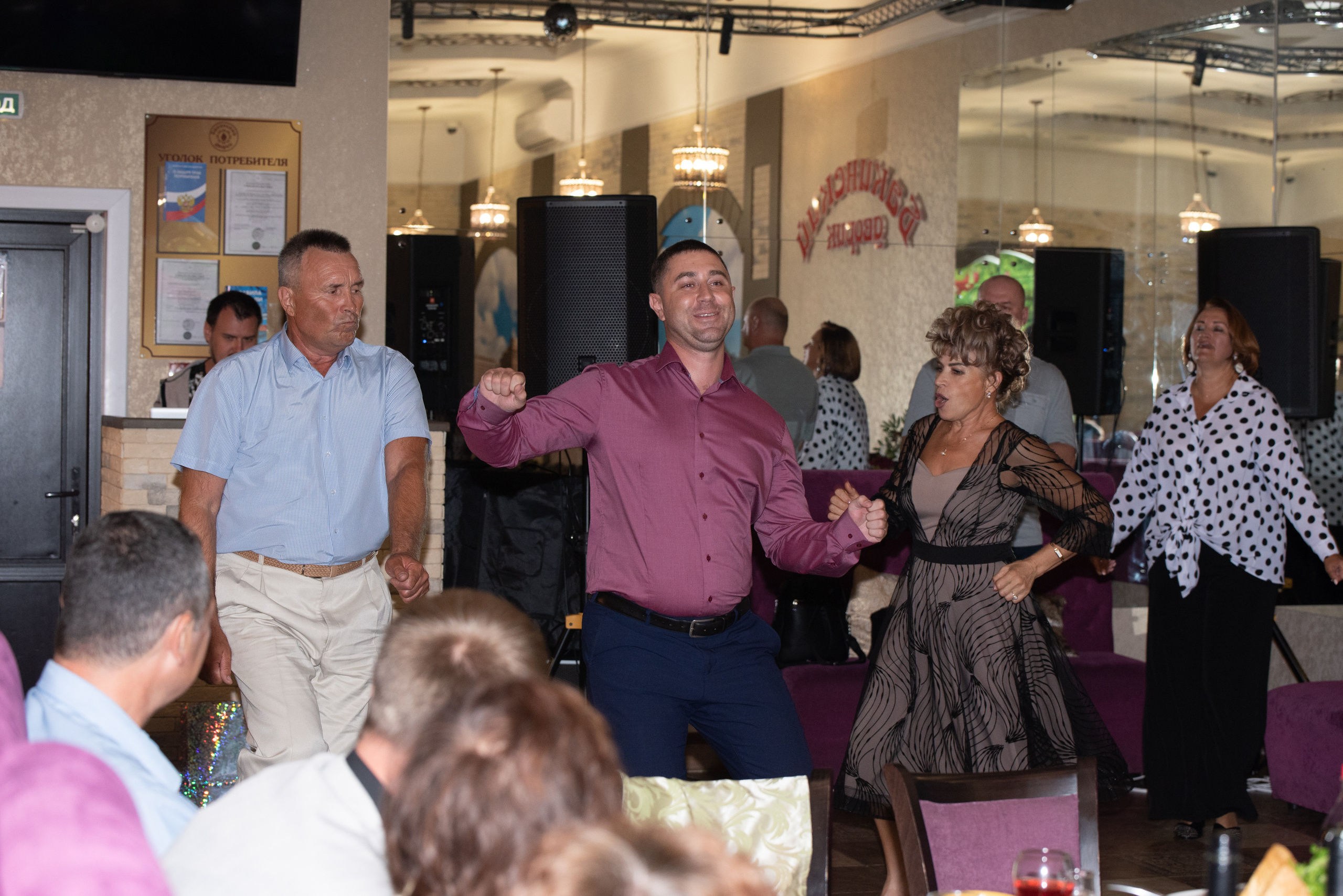 Юбилей 75 лет. Фотограф г. Хабаровск