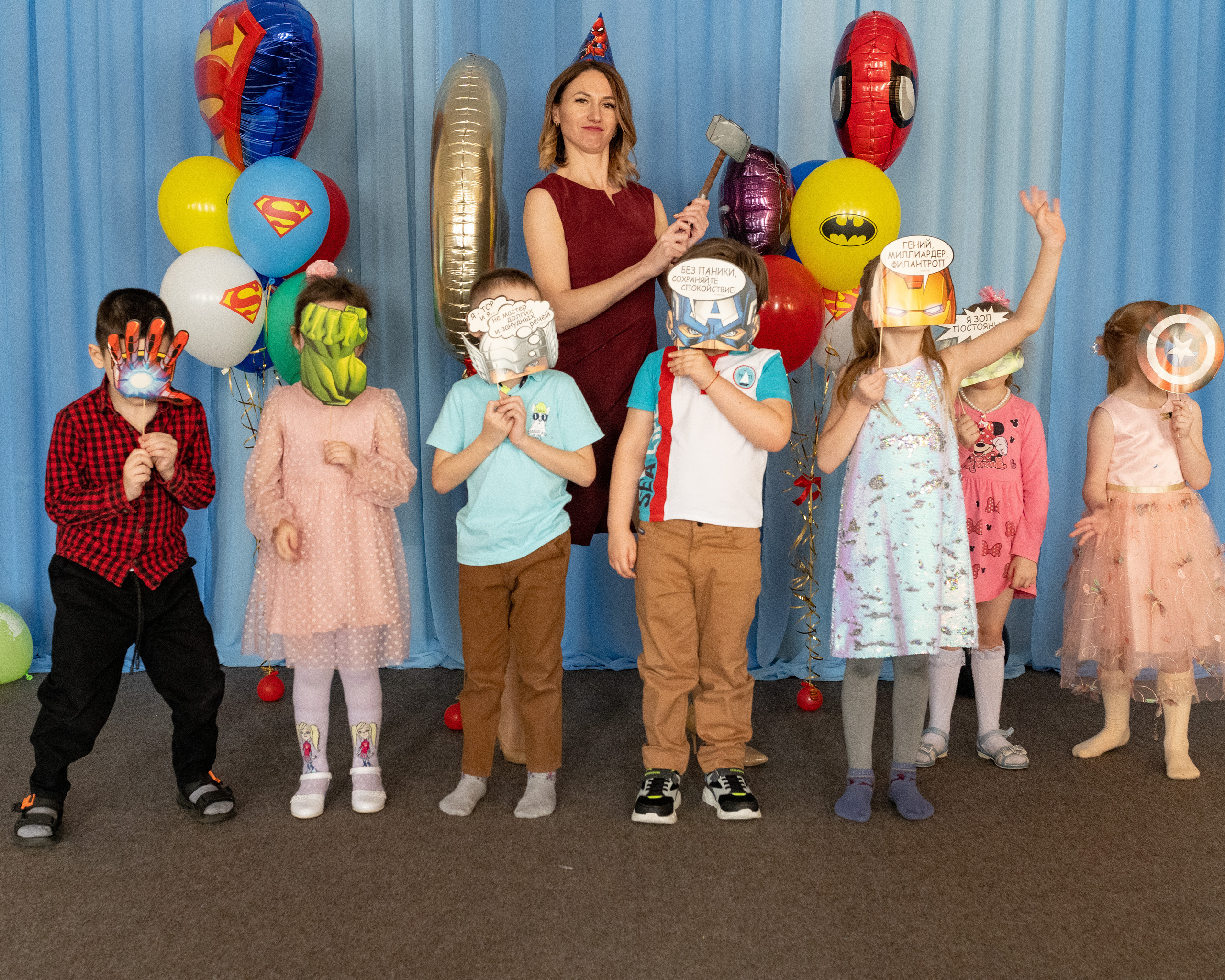 День рождения Миши. Фотограф г. Хабаровск