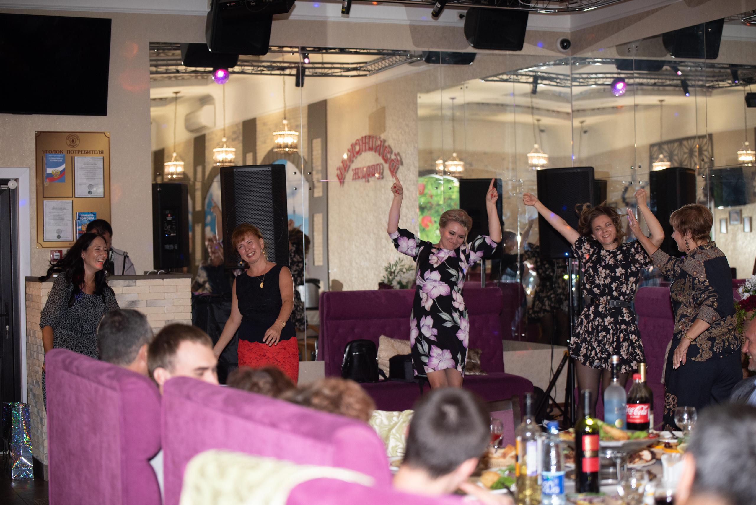 Юбилей 75 лет. Фотограф г. Хабаровск