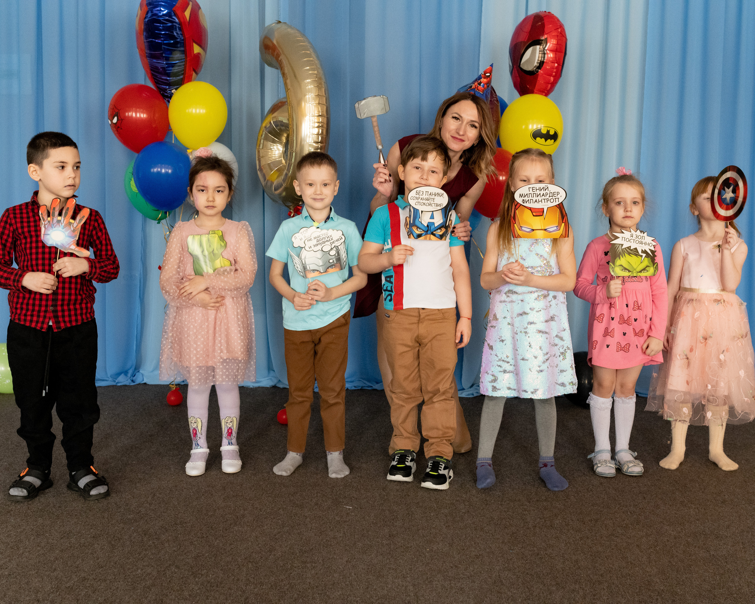 День рождения Миши. Фотограф г. Хабаровск