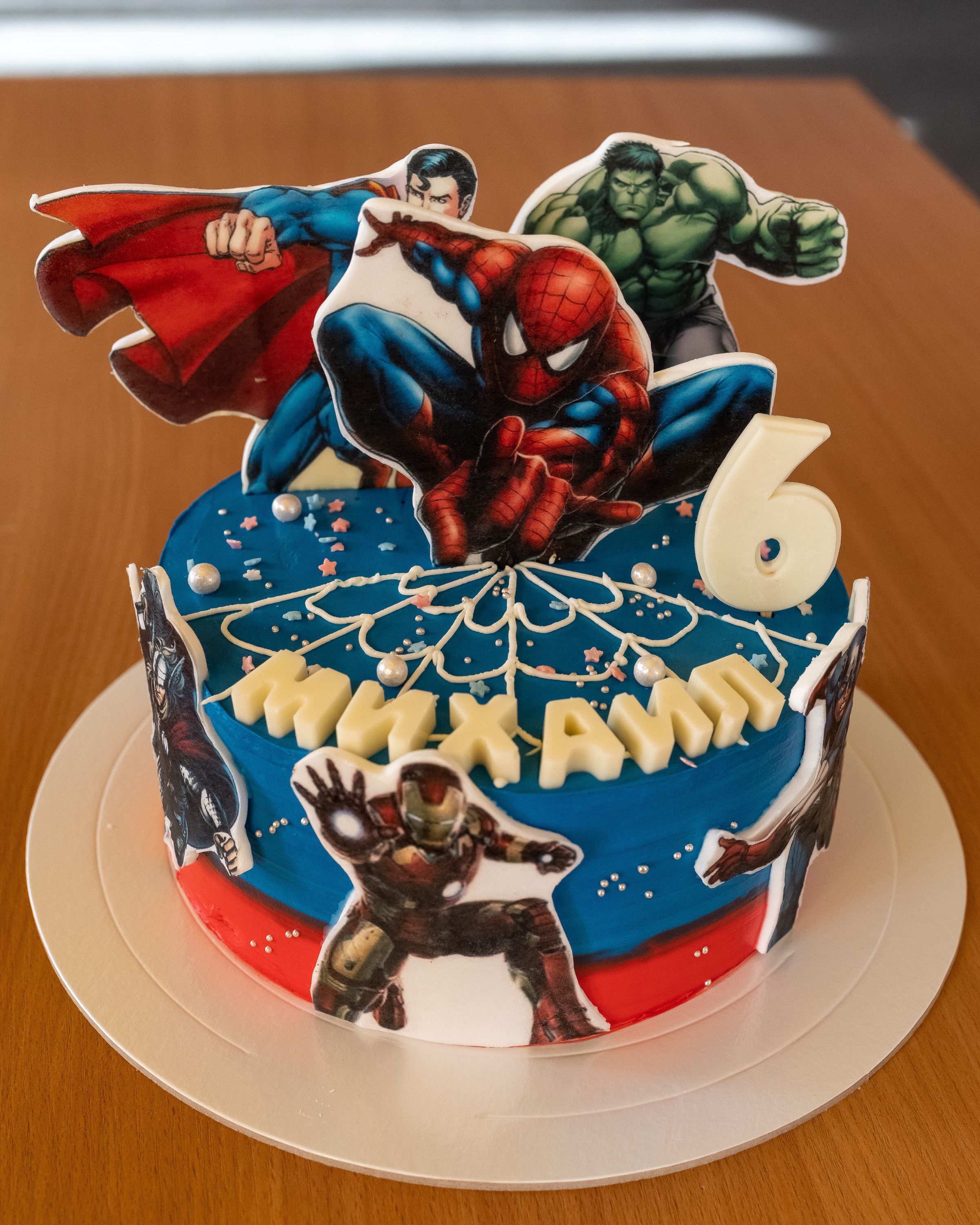 День рождения Миши. Фотограф г. Хабаровск