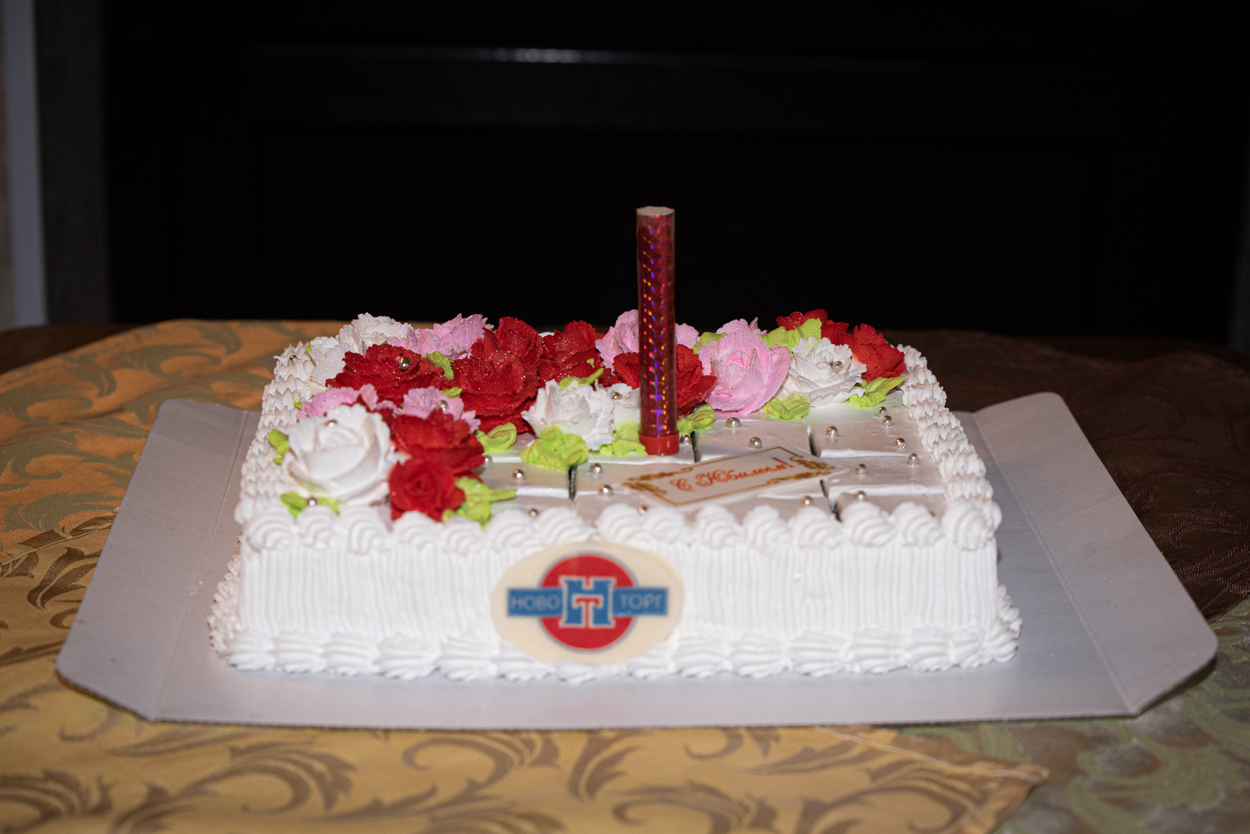 Юбилей 75 лет. Фотограф г. Хабаровск