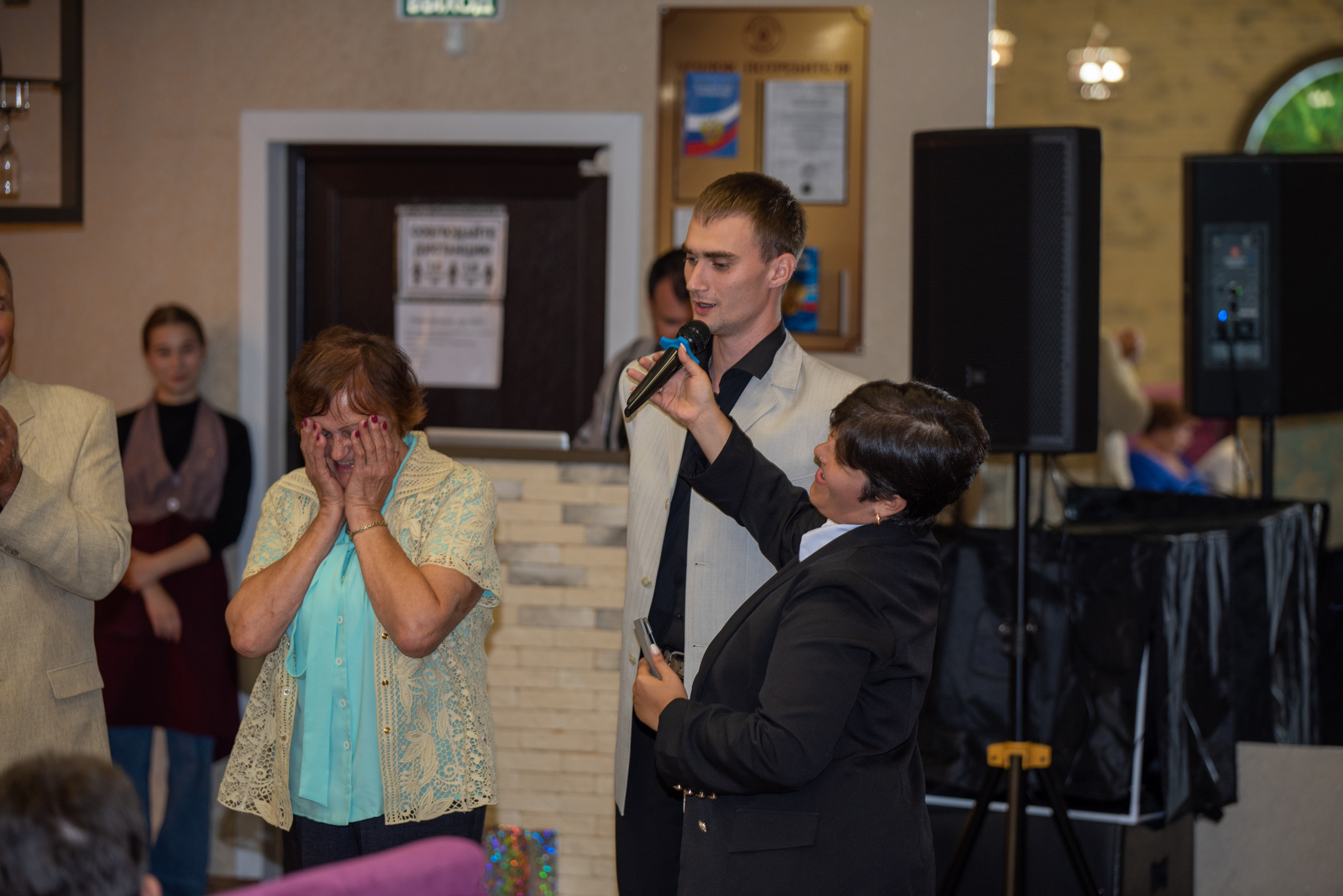 Юбилей 75 лет. Фотограф г. Хабаровск