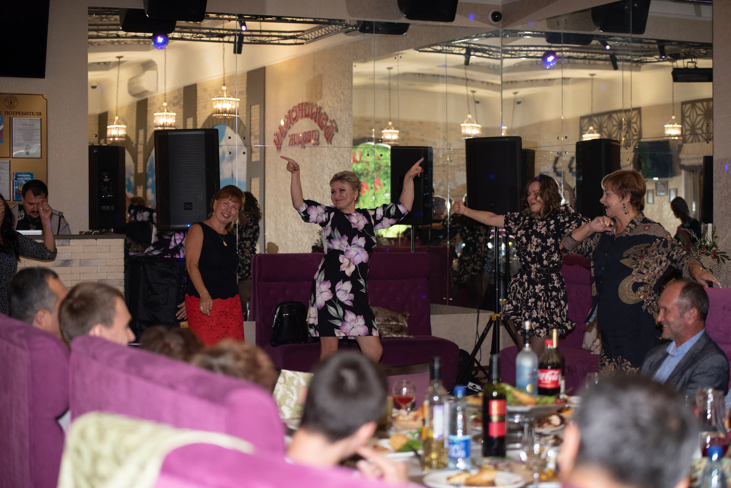 Юбилей 75 лет. Фотограф г. Хабаровск