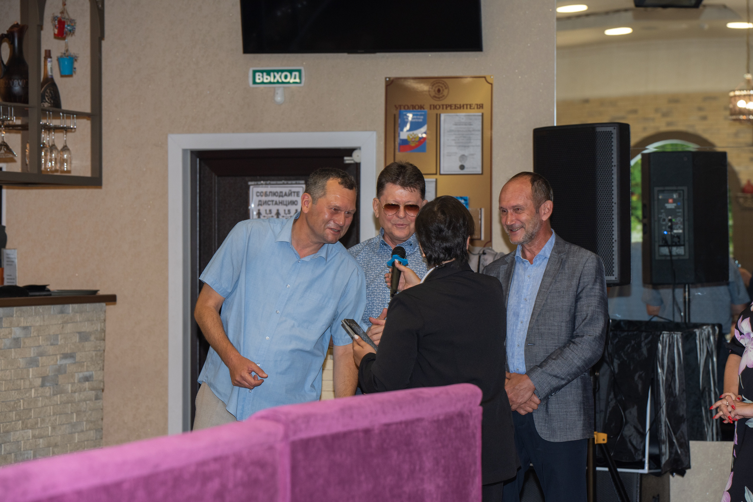 Юбилей 75 лет. Фотограф г. Хабаровск