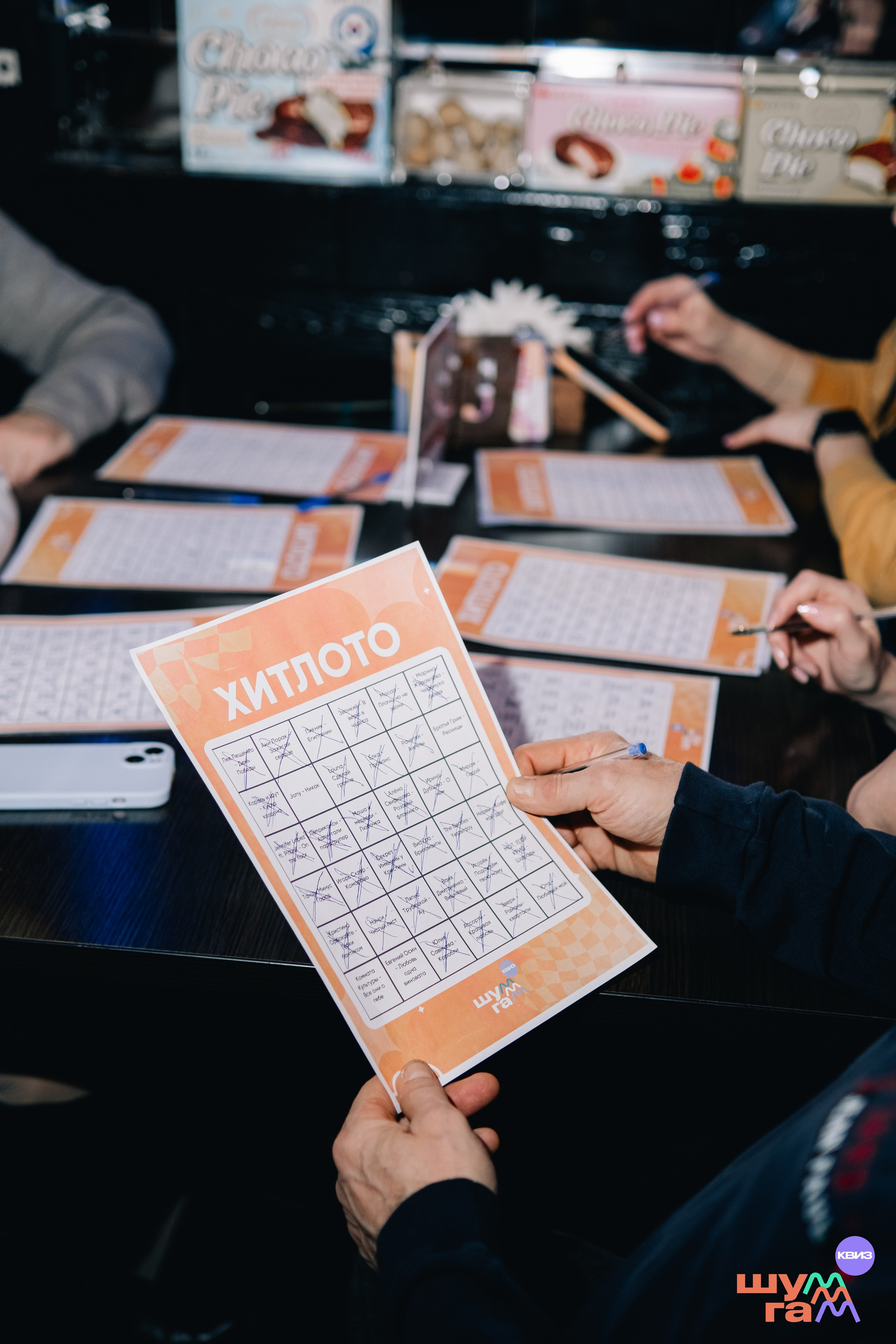 КВИЗЫ. Фотограф Валерия Кононова