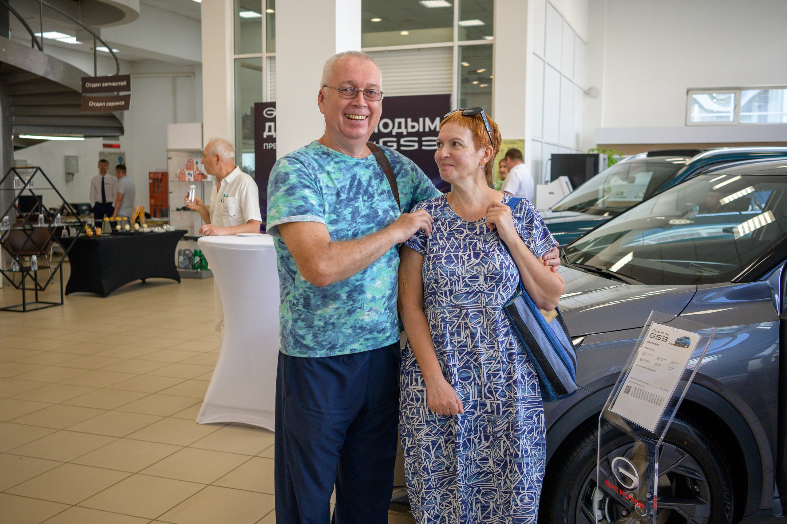 Презентация GAC GS3