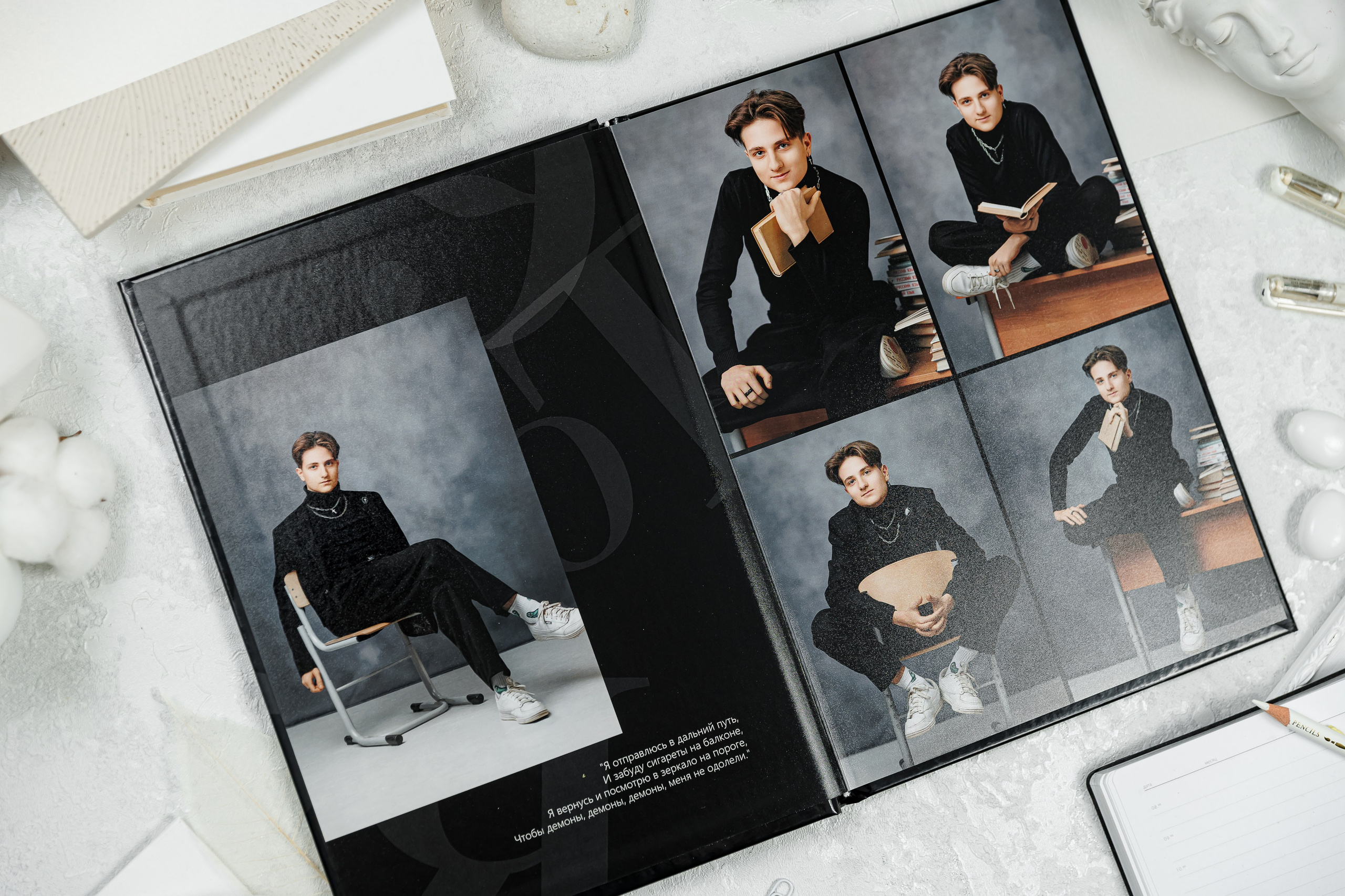 Чёрный. Семейный и детский фотограф Комина Елена, Власиха, Одинцово