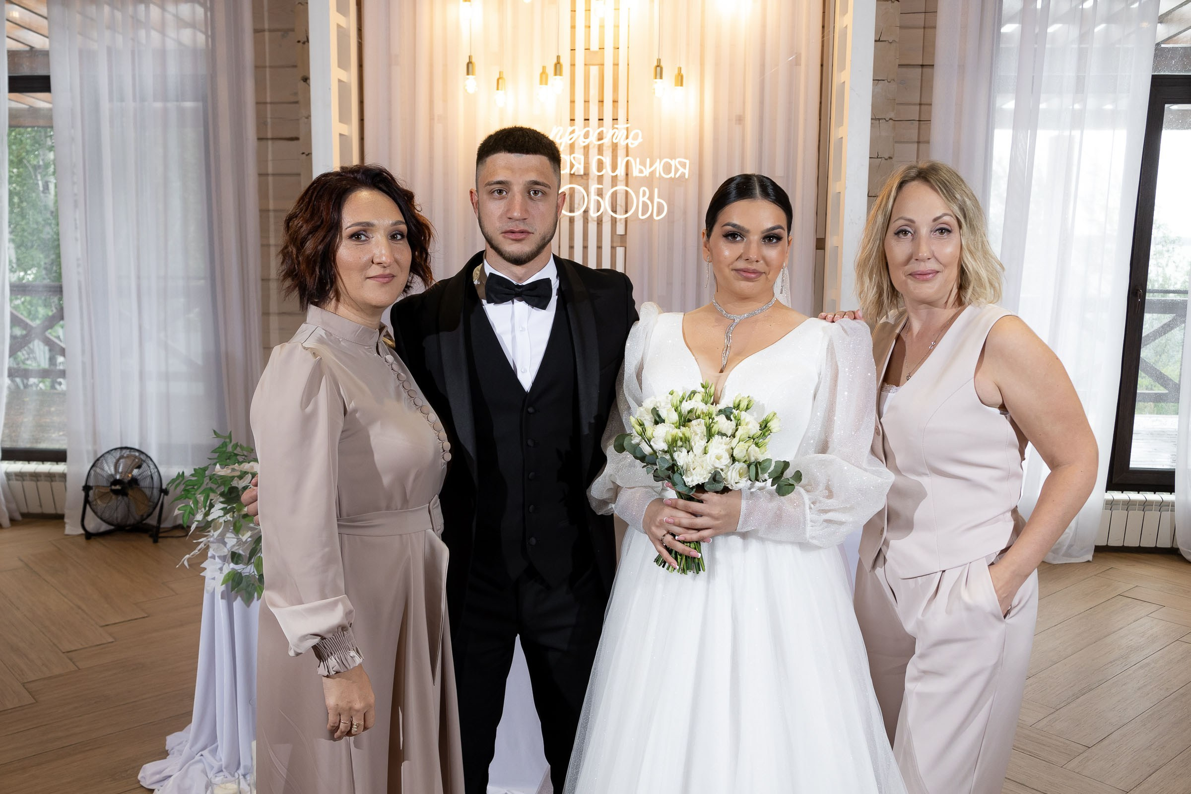 26.08.2024 Иван & Полина. Свадебный и семейный фотограф в Новосибирске Дарья Кель