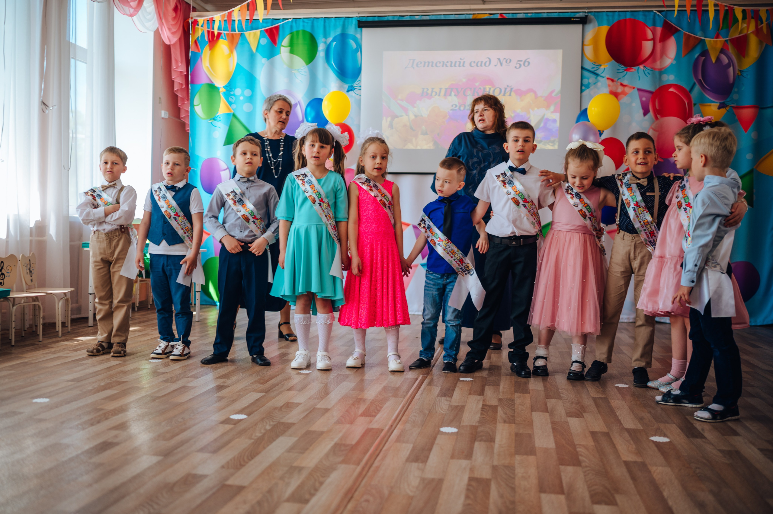 56 сад. Детский и семейный фотограф Катерина Мишина