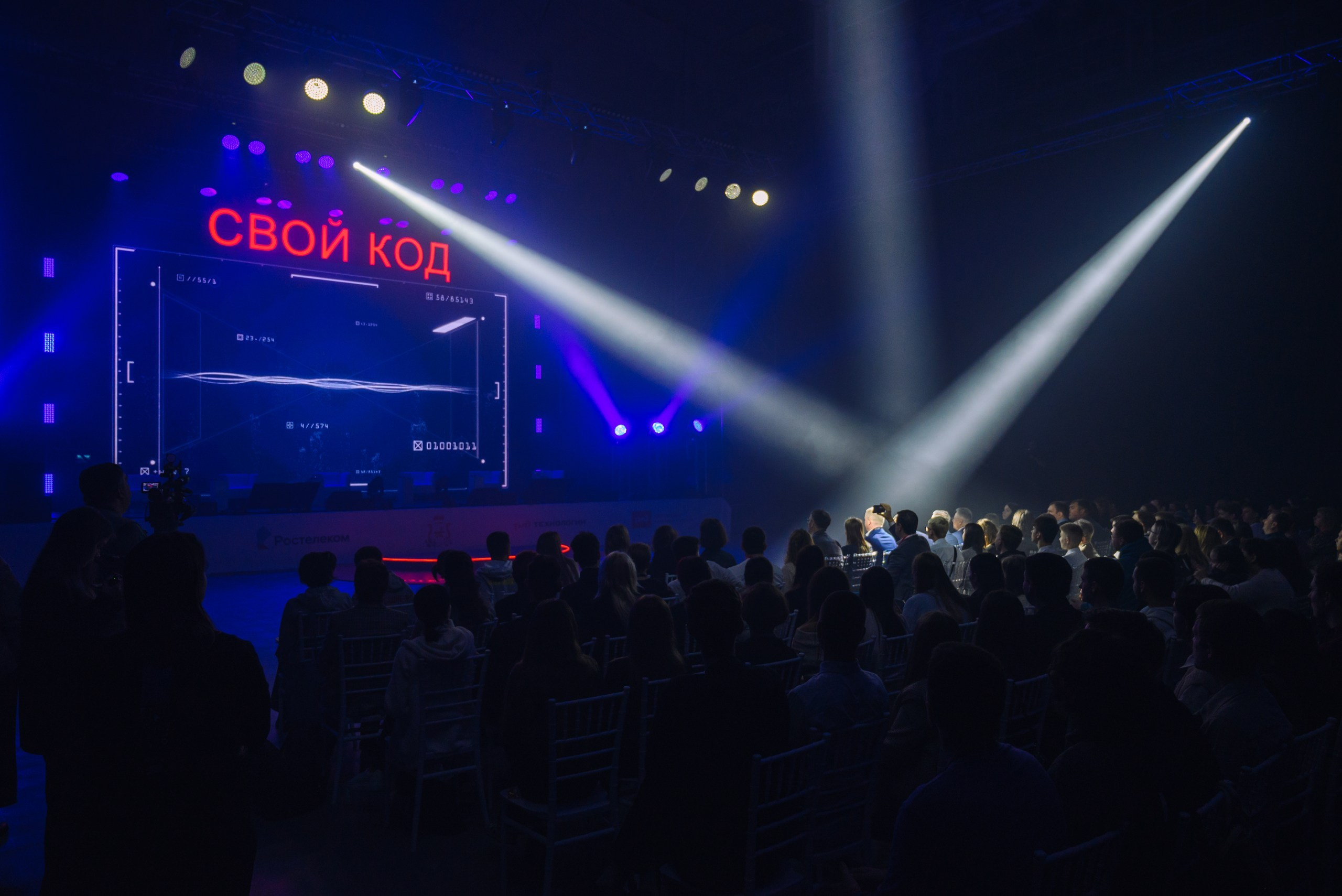 Свой код. Dmitry Gagarin Photographer