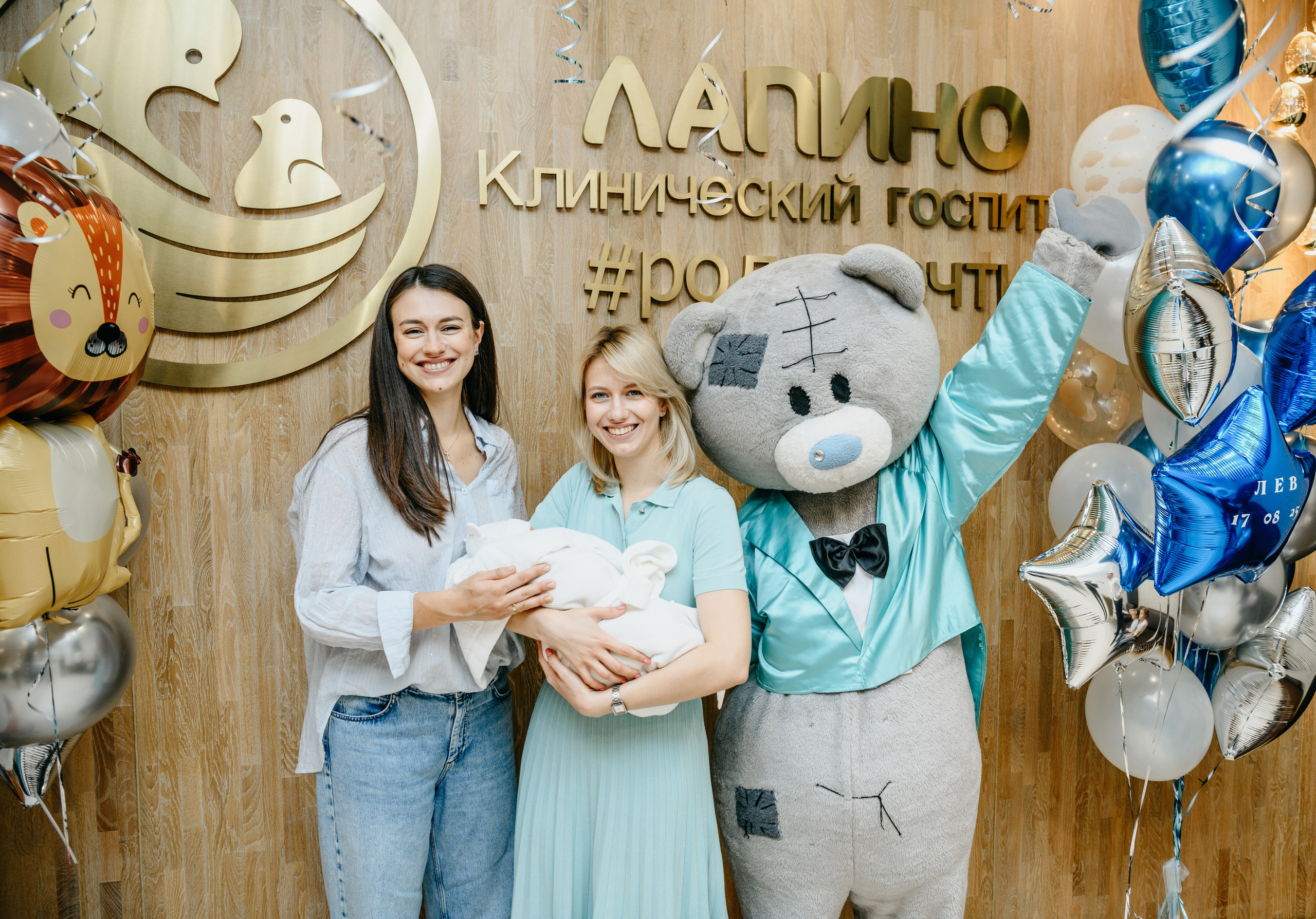 Выписка Льва. Лапино. Фотограф на выписку из роддома в Москве и МО