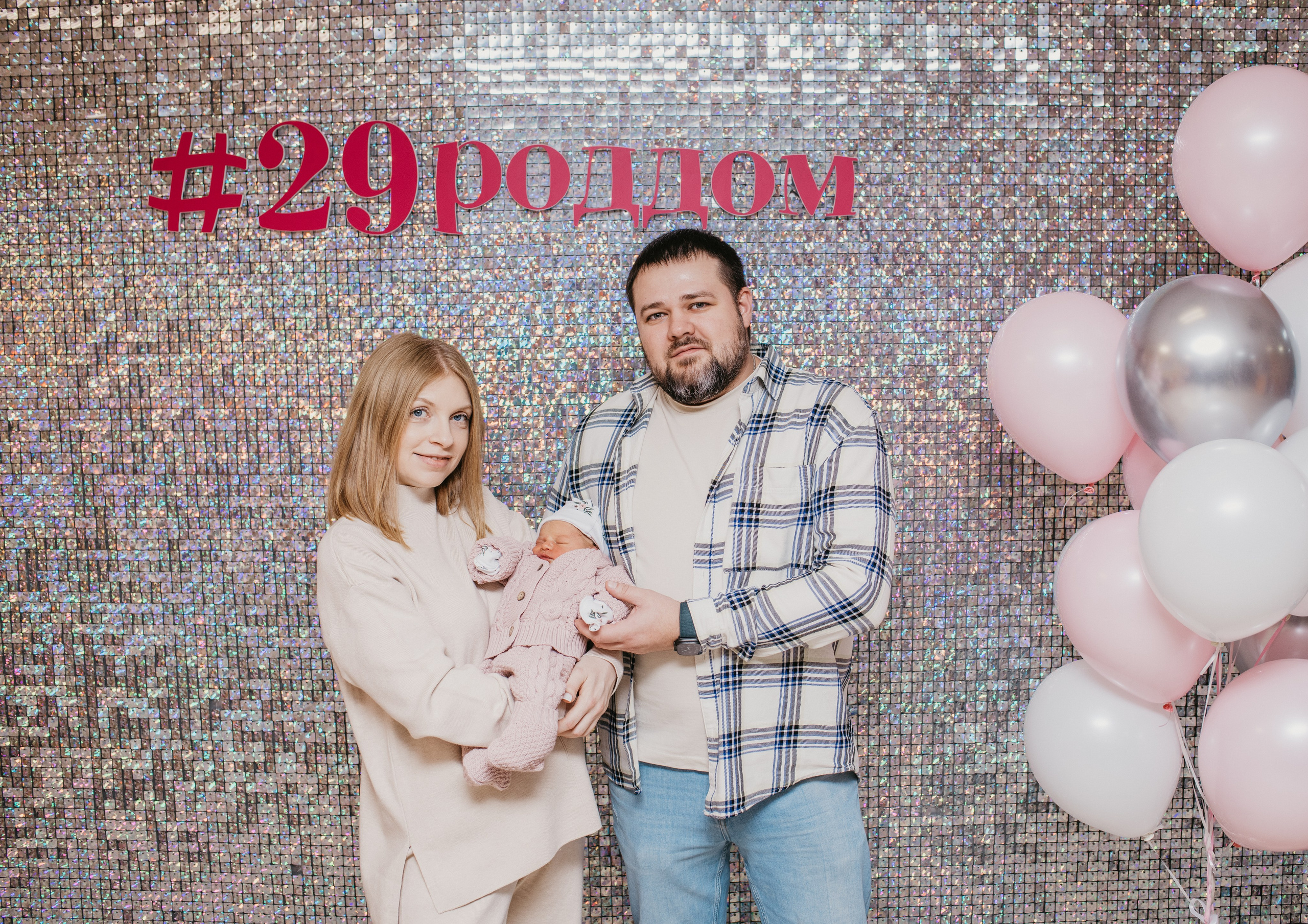 Выписка Полины 27 роддом. Фотограф на выписку из роддома в Москве и МО