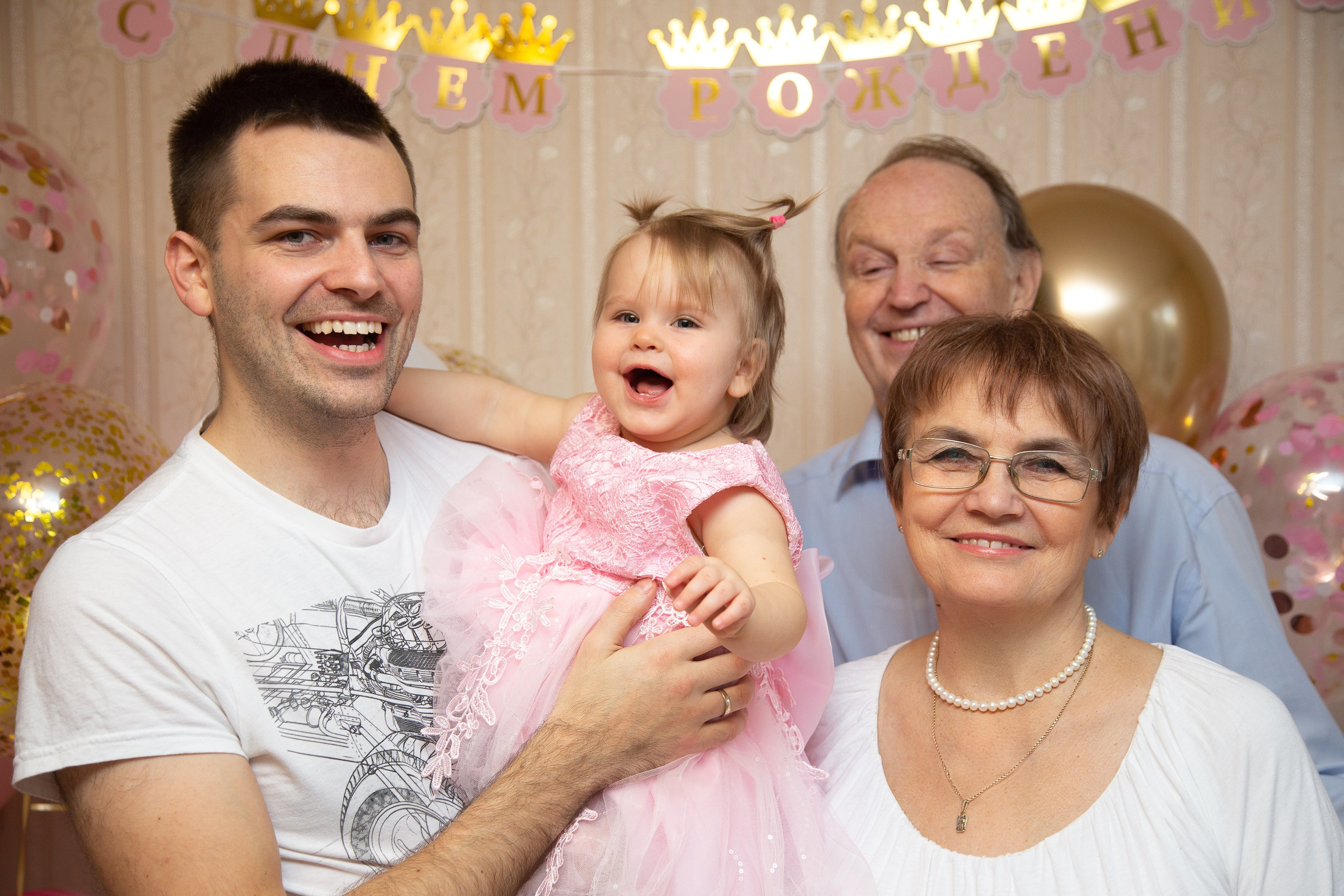 1 годик. Фотограф Анастасия Малеева