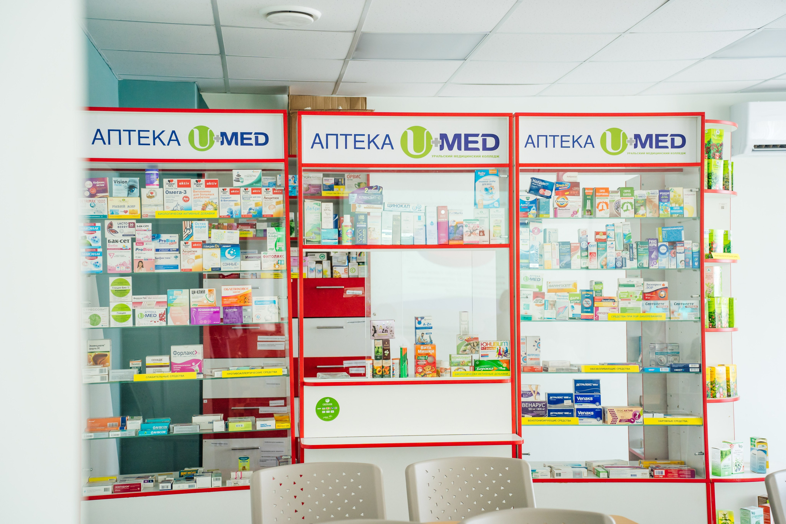 Съемка для Уральского медицинского колледжа ЮМЕД. Видеограф и Фотограф в Челябинске Ксения и Владимир Рюмины