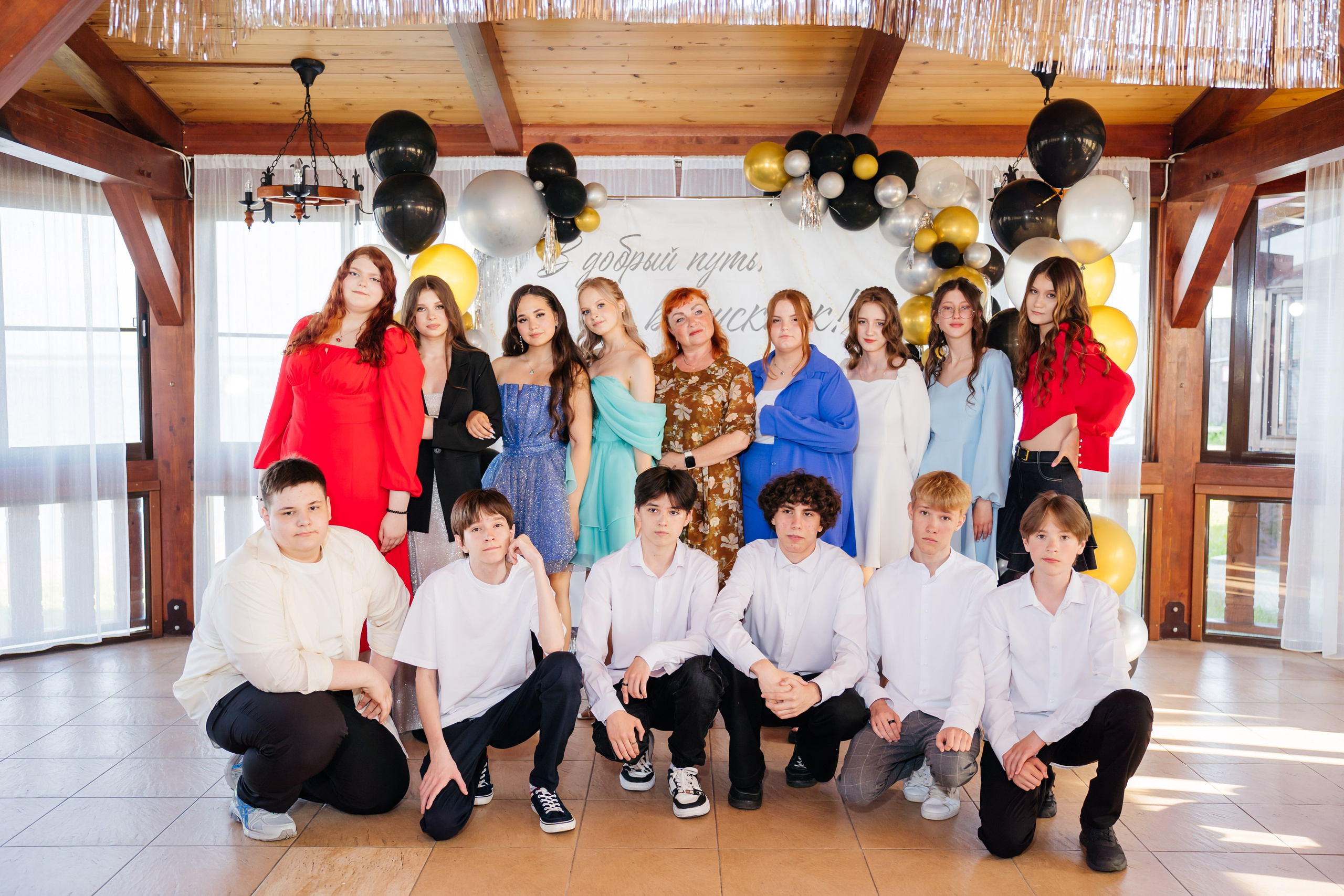 Выпускной. Видеограф и Фотограф в Челябинске Ксения и Владимир Рюмины