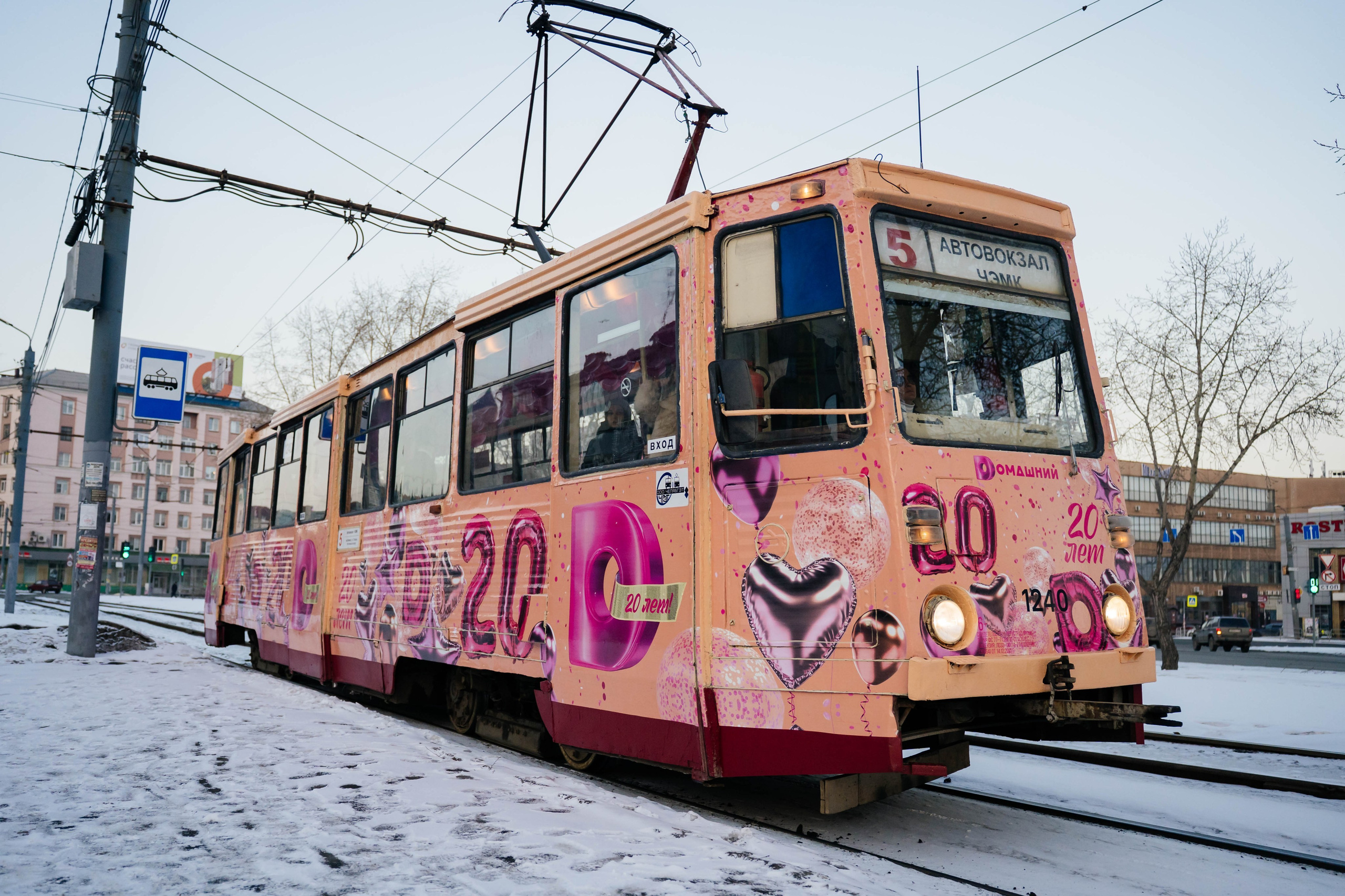 20 лет телеканалу Домашний. Видеограф и Фотограф в Челябинске Ксения и Владимир Рюмины