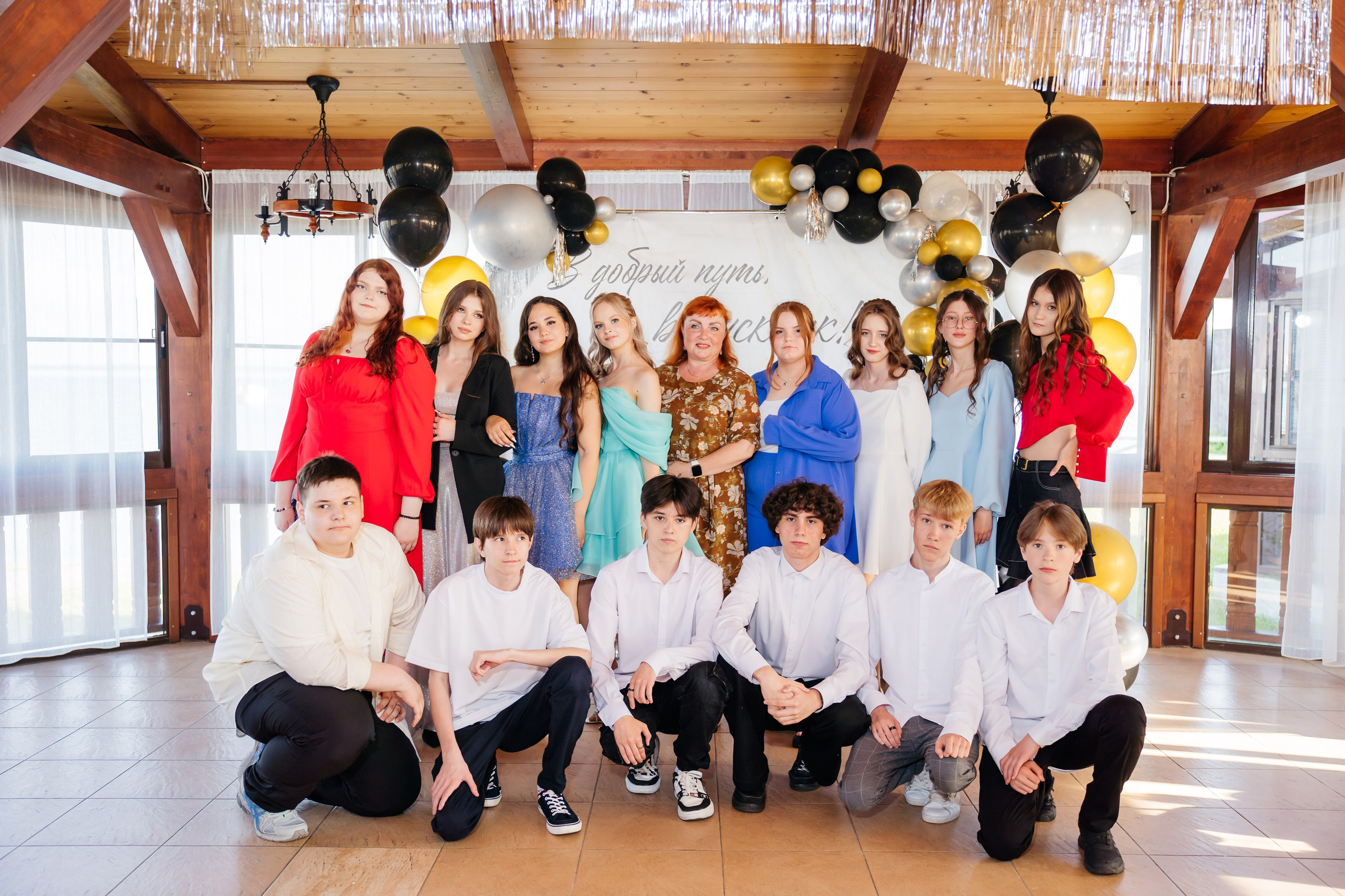 Выпускной. Видеограф и Фотограф в Челябинске Ксения и Владимир Рюмины