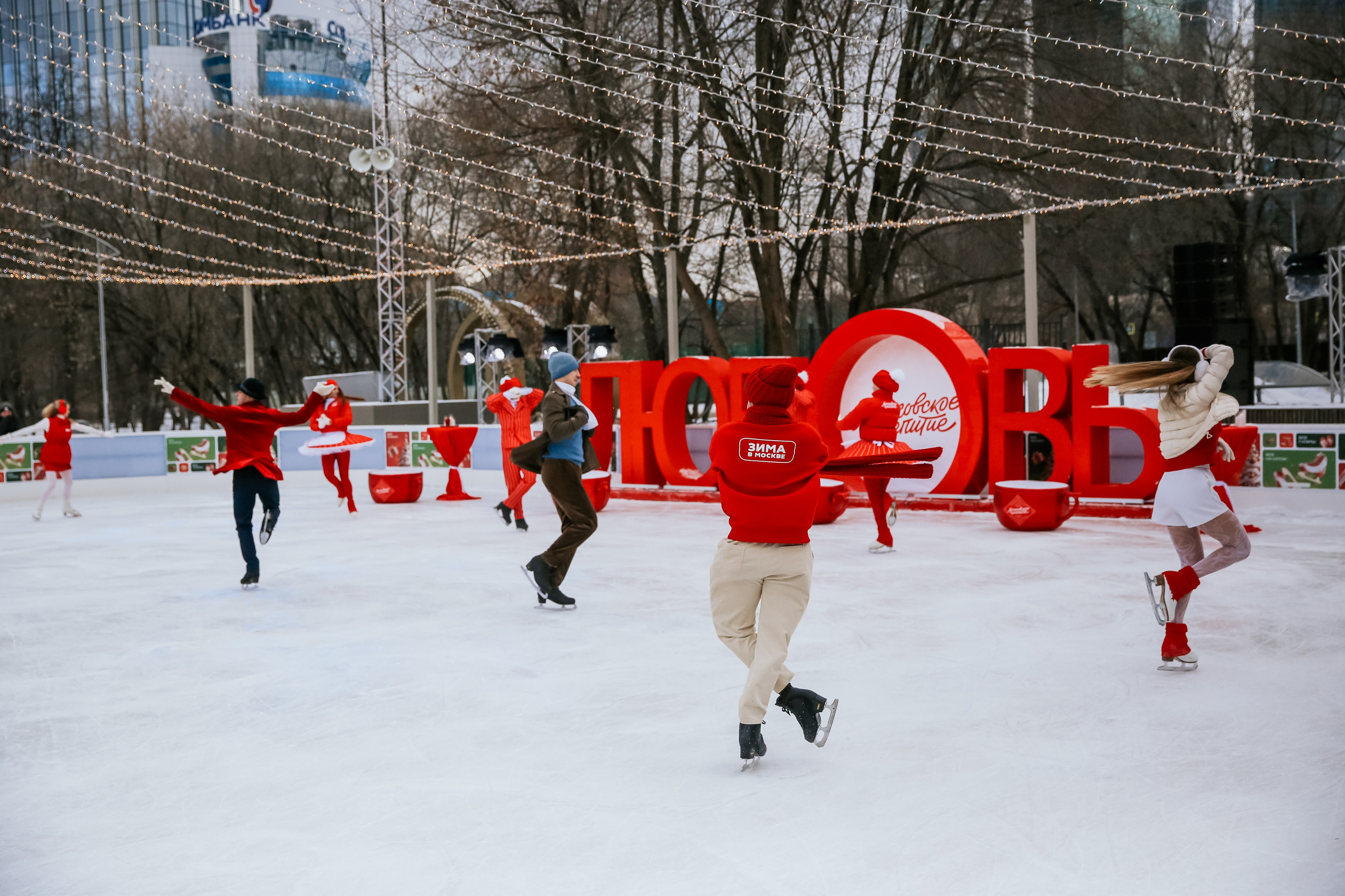 Ледовое шоу Сити каток Московское Чаепитие. Фотограф и видеограф Анна Домашенко