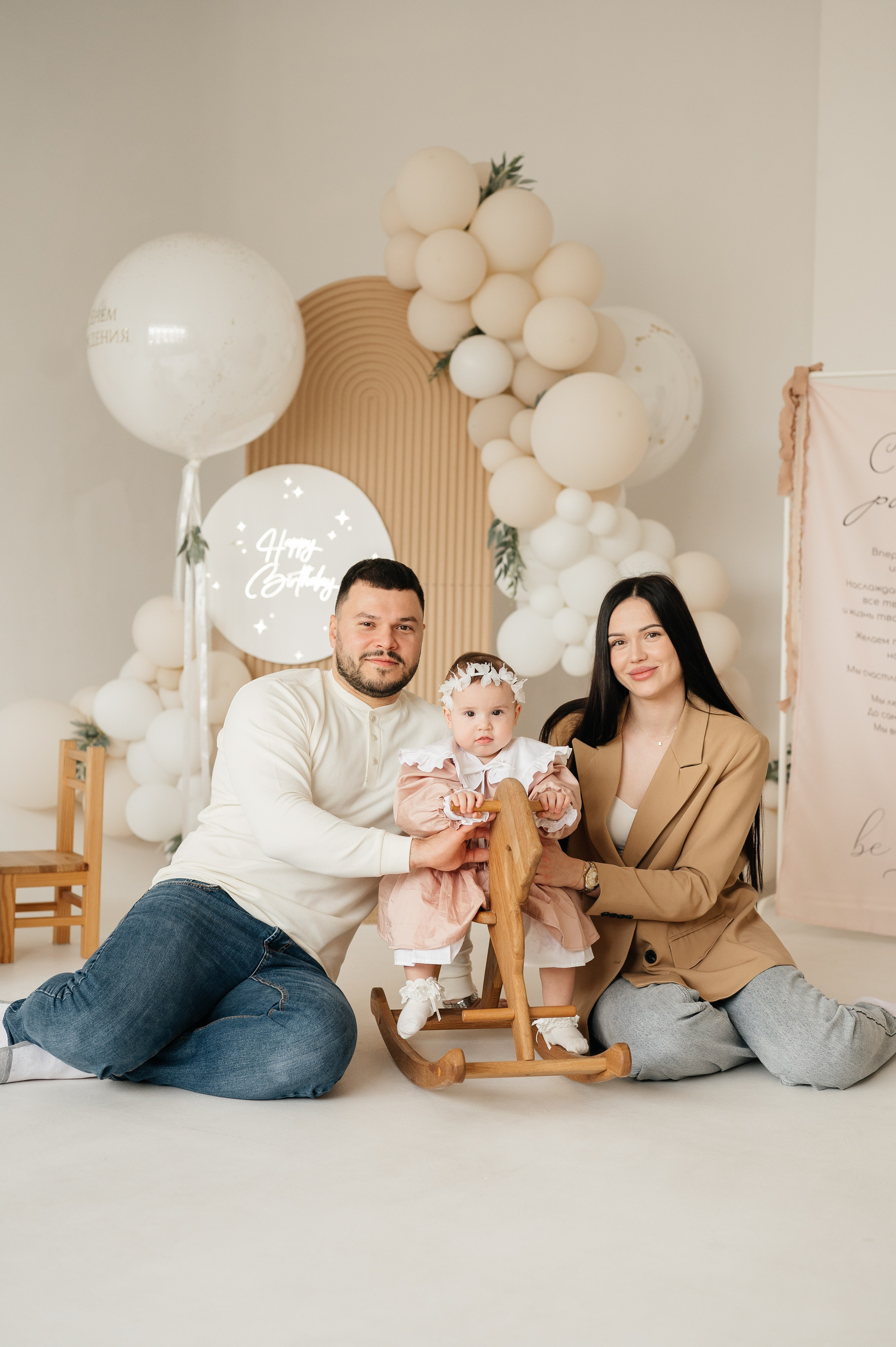 Семейная фотосессия. Свадебный и семейный фотограф в Краснодаре Алина Мельник