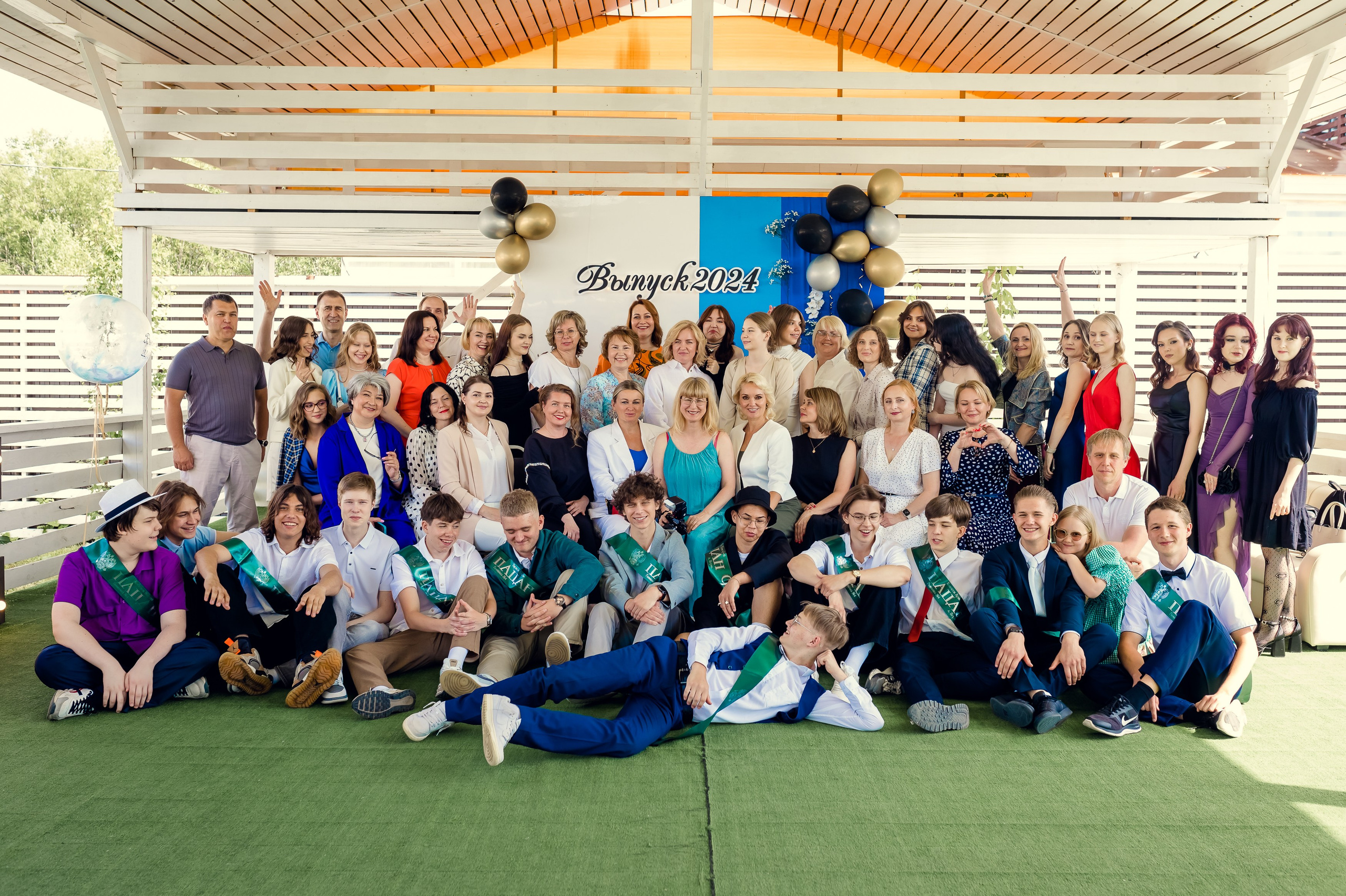 Репортаж. Семейный фотограф в Перми Ольга Гилева. Выпускные альбомы