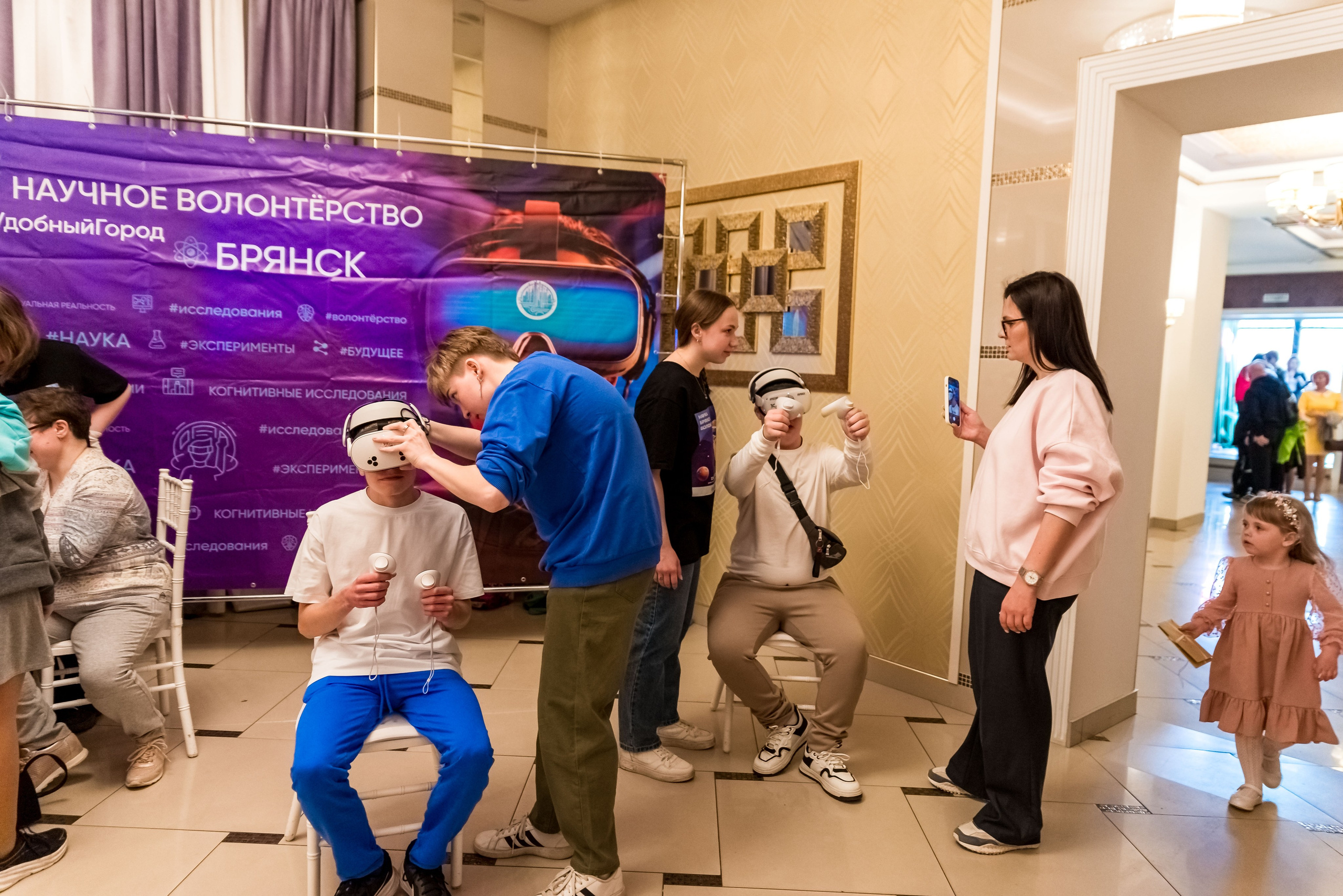 Фестиваль Ради мира от АУКЦИОН ДОБРА 🔥. Женский фотограф Крещение Венчание Москва Брянск