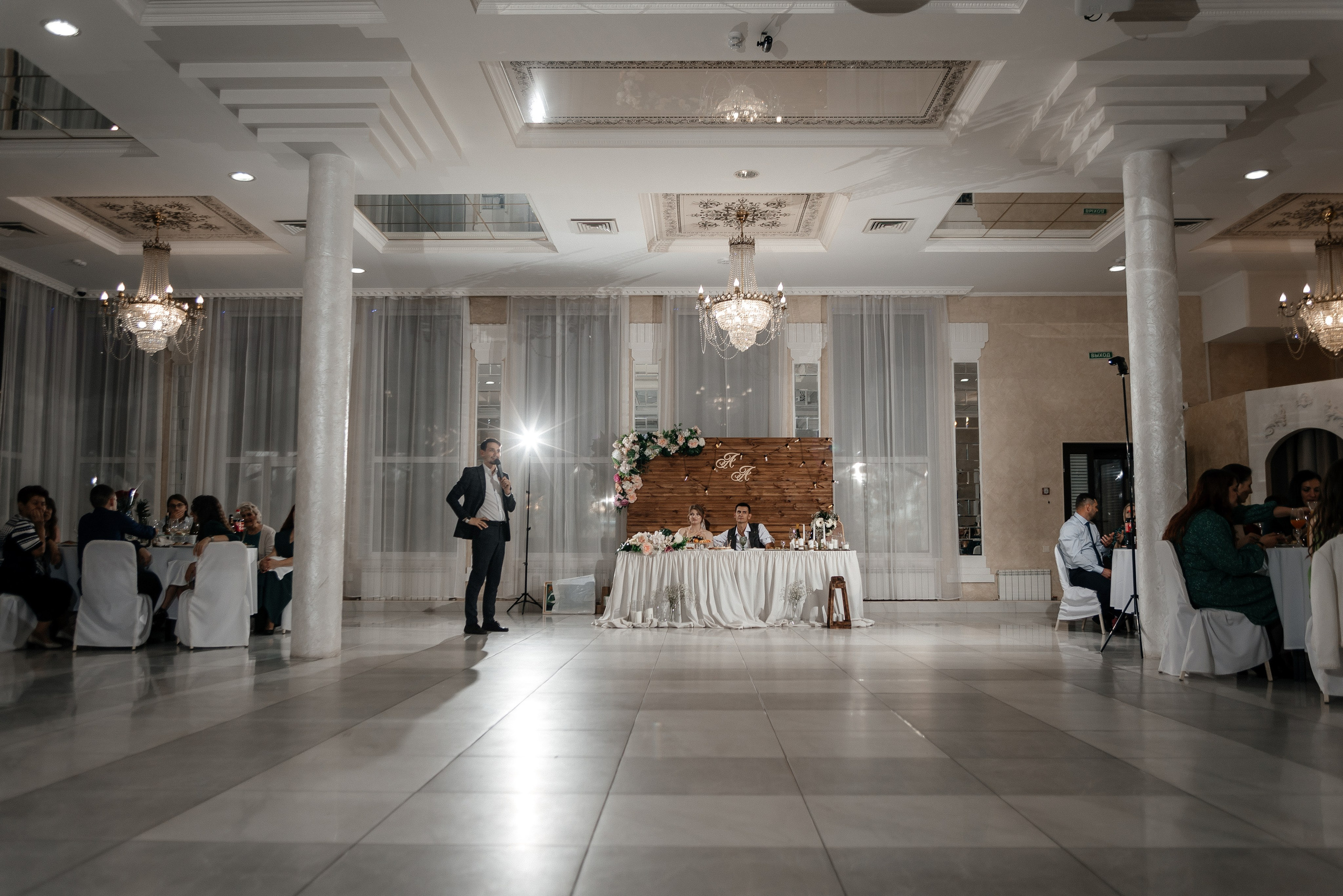 Репортаж. Свадебный и семейный фотограф в Омске Евгения Хакимова