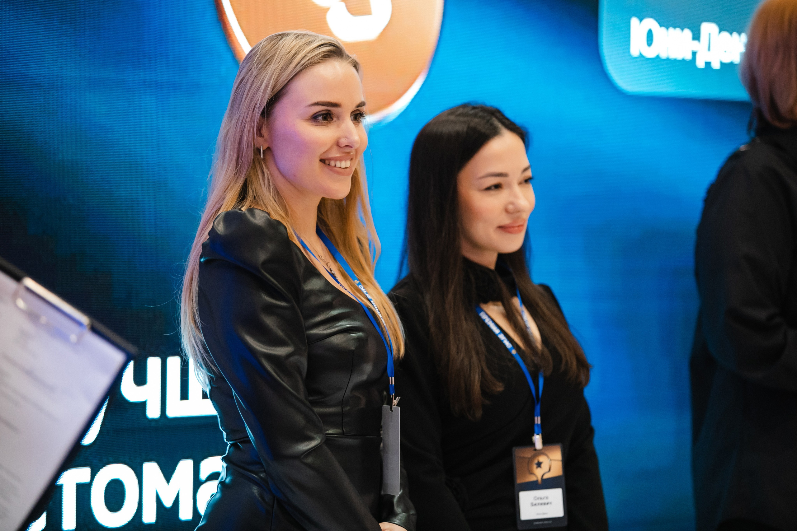 Премия 2ГИС. Роман Урумбаев фотограф Нижневартовск