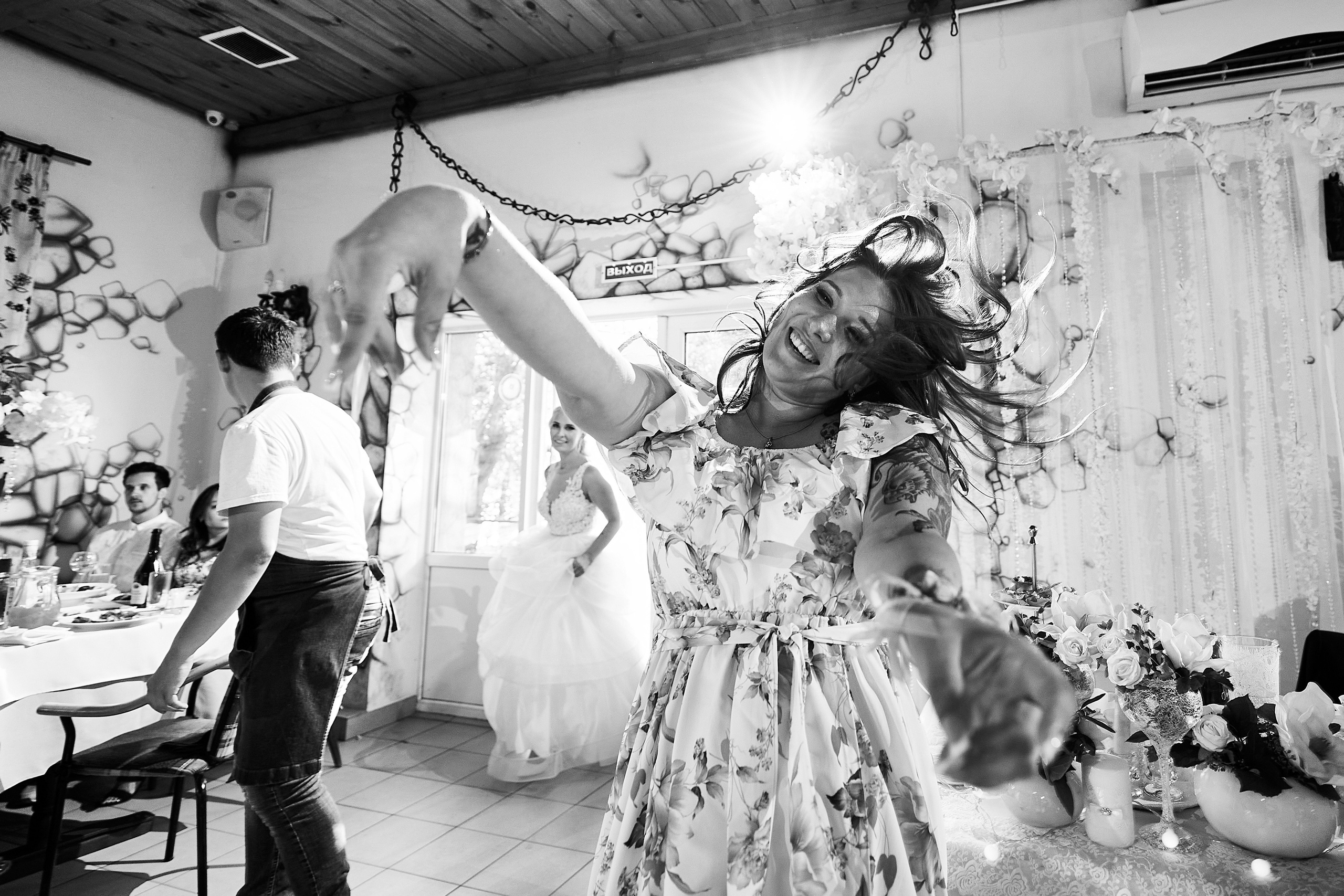 Андрей и Анастасия. Фотограф Никита Барановский