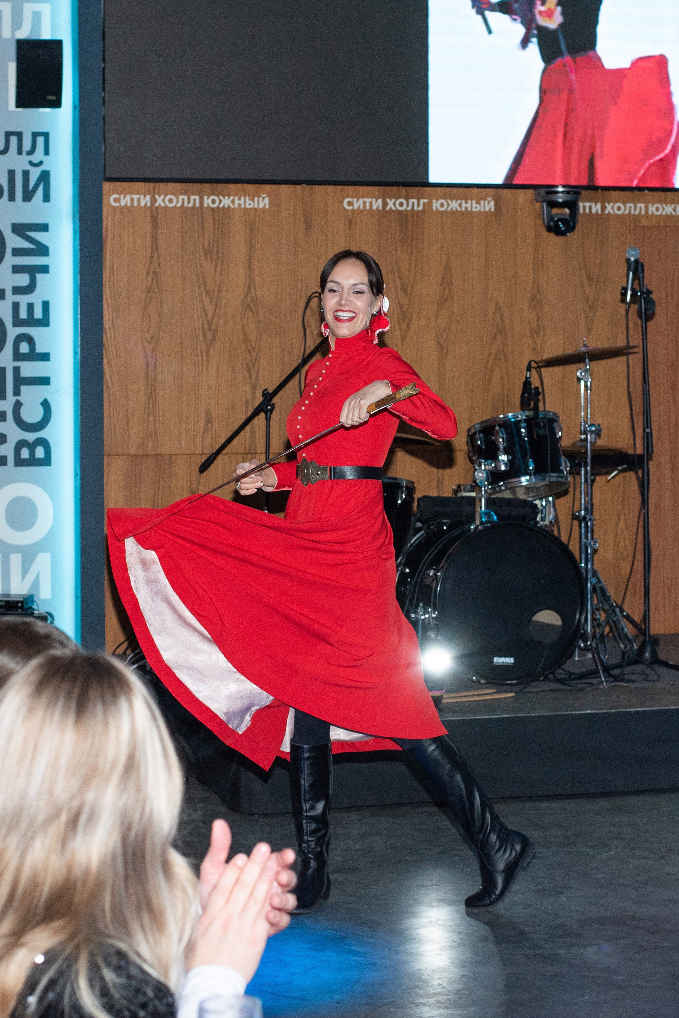 Юбилей в Сити Холл Южный. Главная