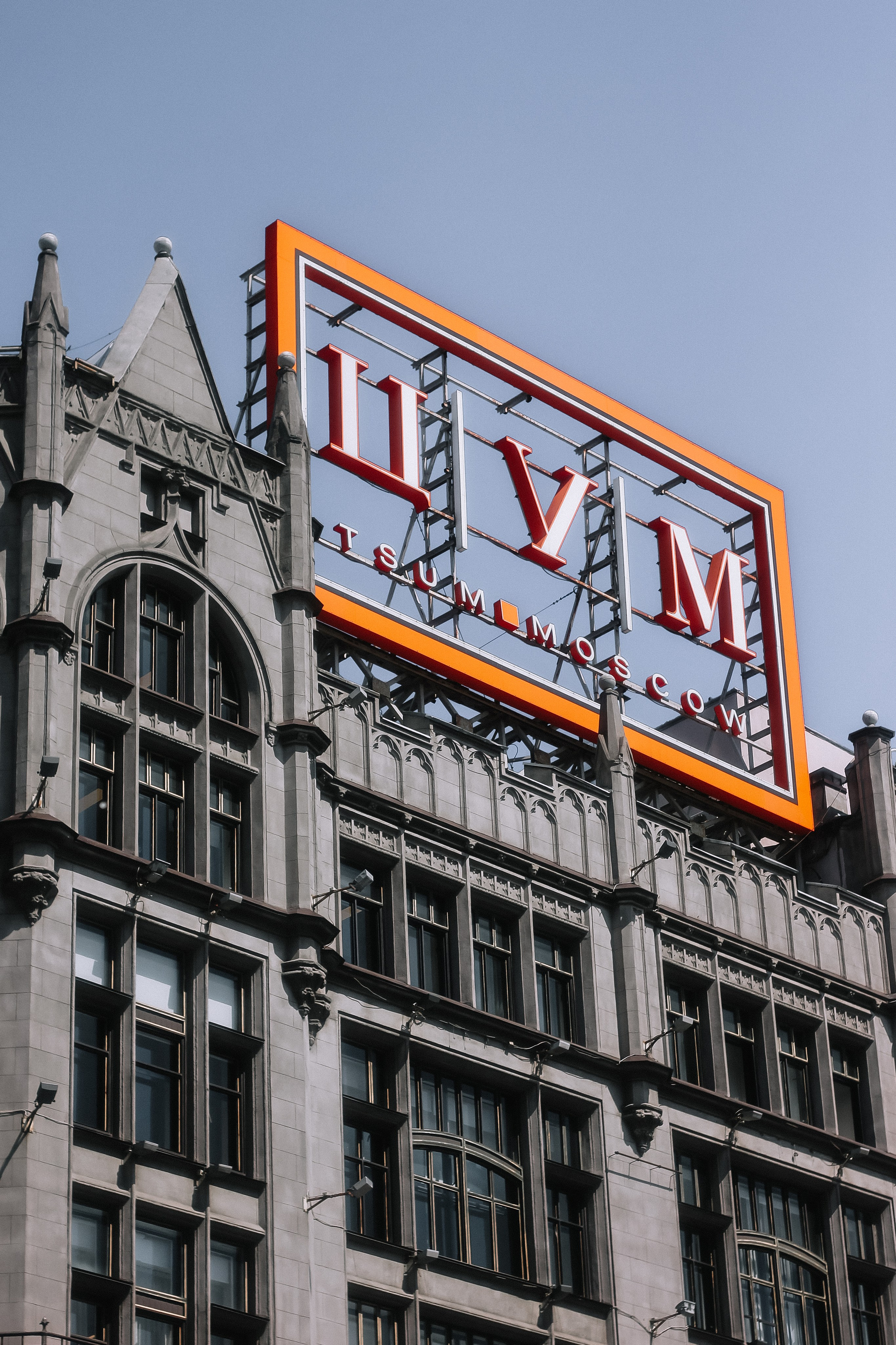 Роман и Виктория. Фотограф Киров — Глазов Арина Авакумова