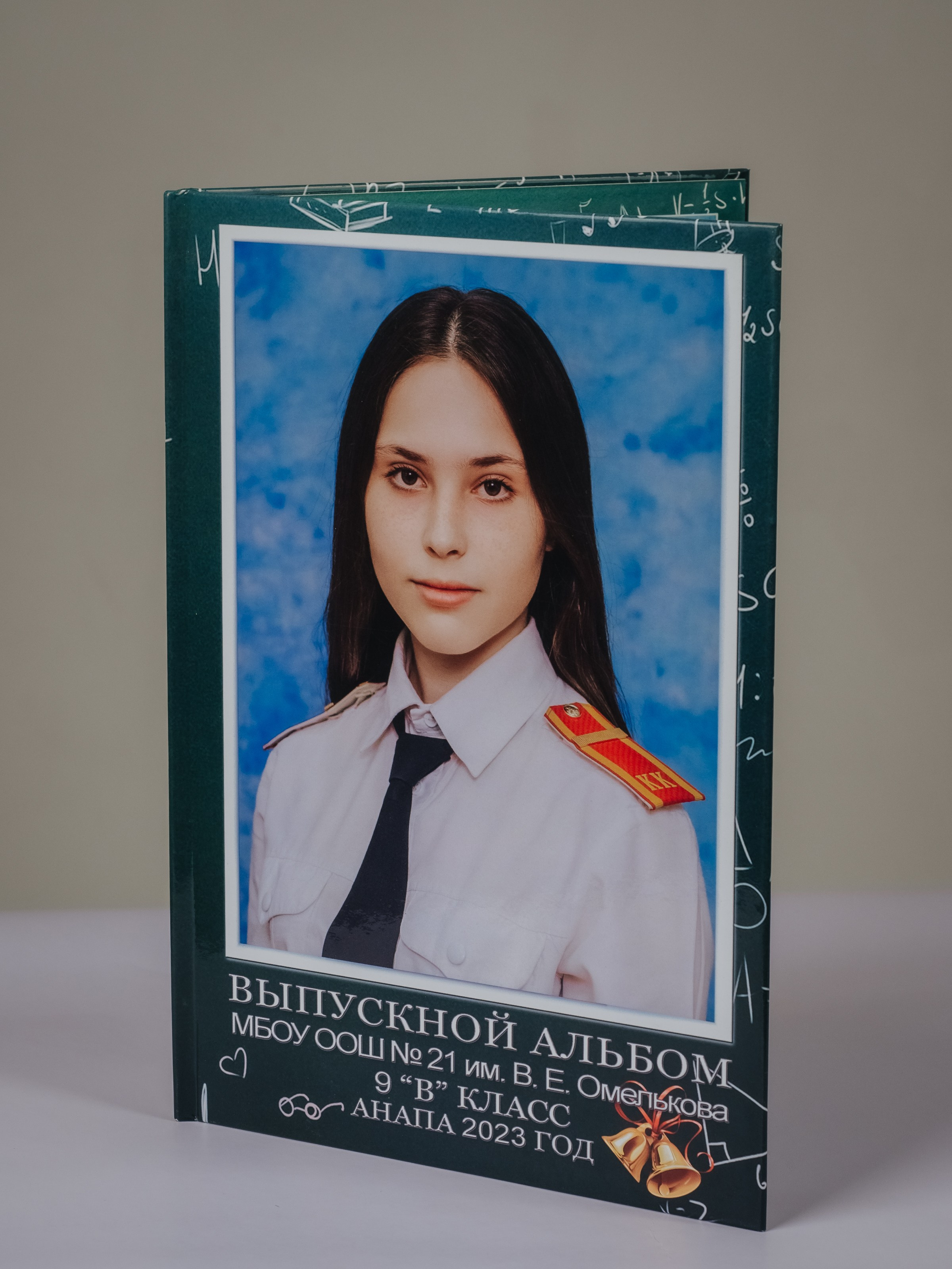 Альбомы. АНАПА ФОТОСТУДИЯ № 13