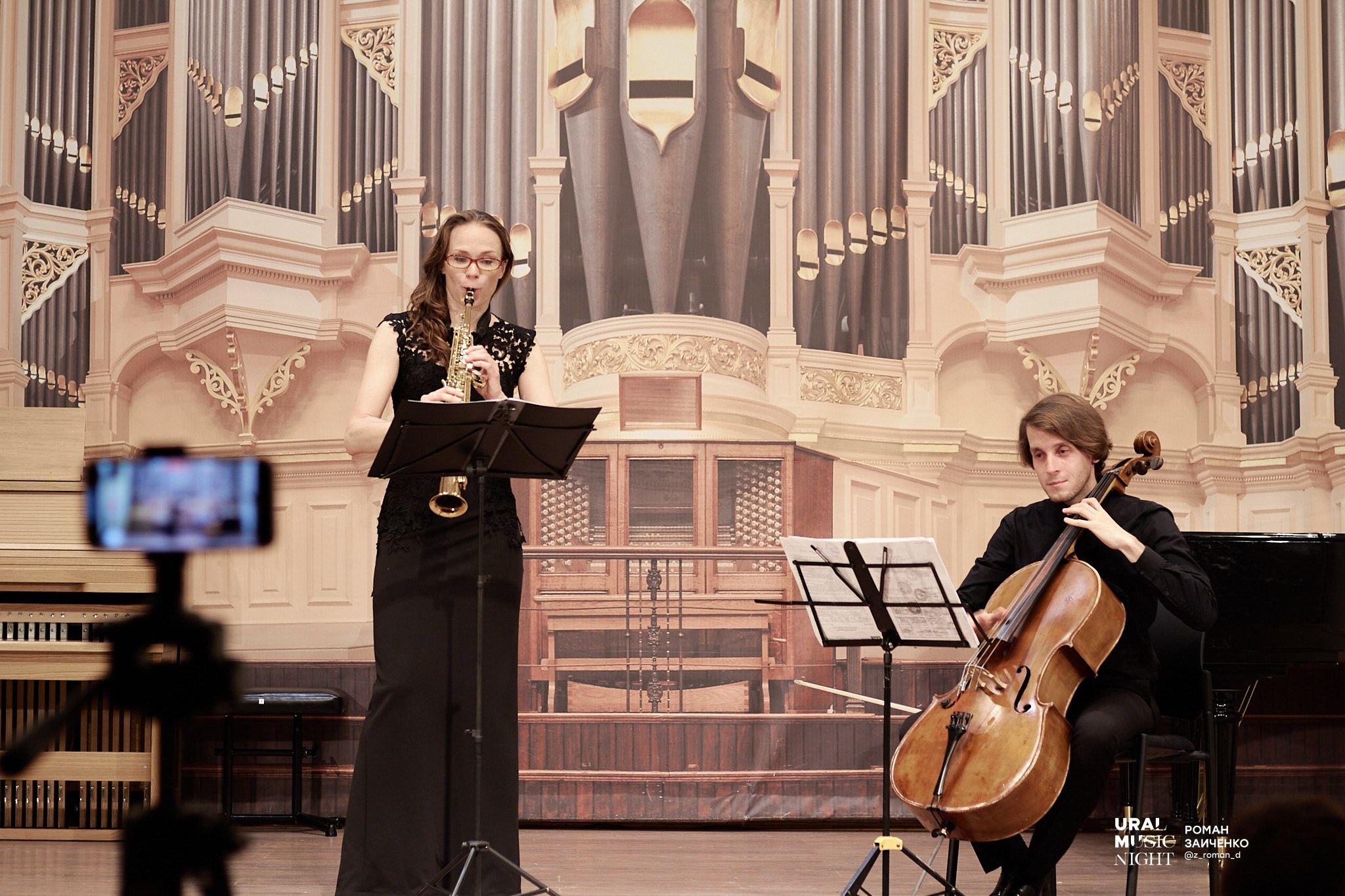 Ural Music Night 2024. Фотограф из Первоуральска Роман Заиченко