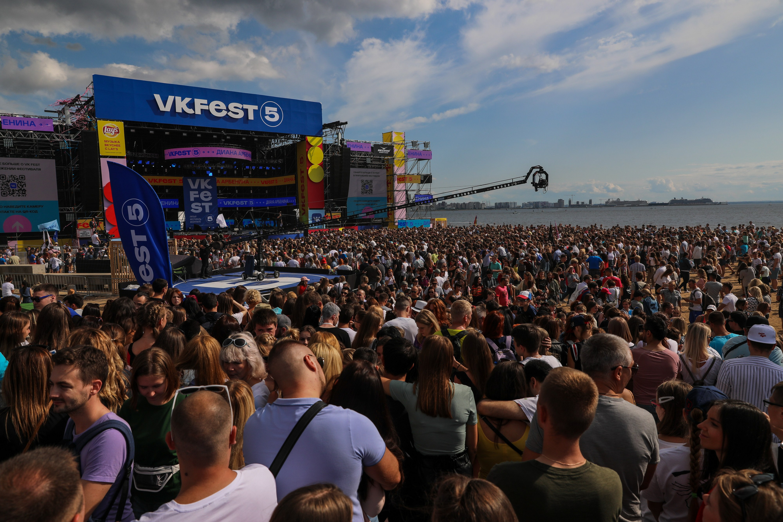 VK Fest 5. OleinikovPhoto