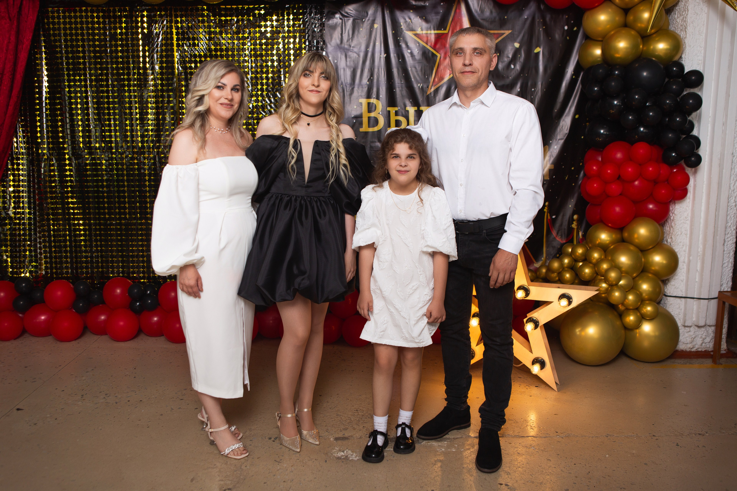 ФОТОСЕССИЯ С РОДИТЕЛЯМИ «ВЫПУСКНОЙ» 2024 г. 9 ШКОЛА г. МЦЕНСК. ТВОЙ АЛЬБОМ / ТВОИ ПРАВИЛА