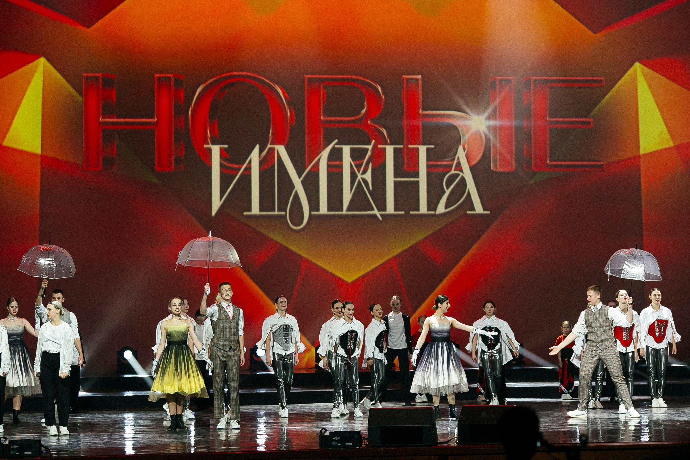 Новые имена. Кремль. Фотограф в Москве