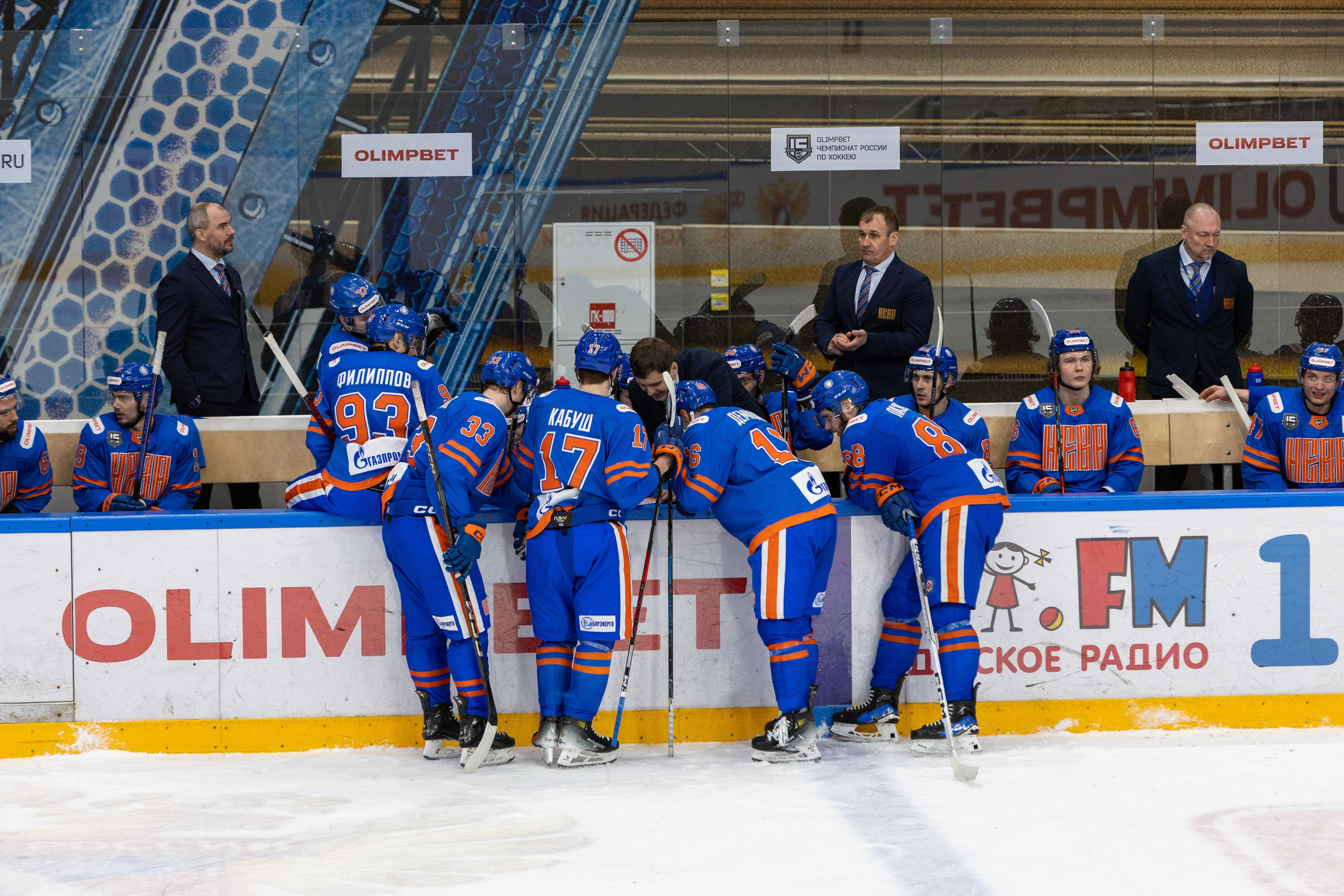 Хоккей СКА-Нева — Динамо-Алтай. Репортажный фотограф Санкт-Петербург | Роман Карбышев