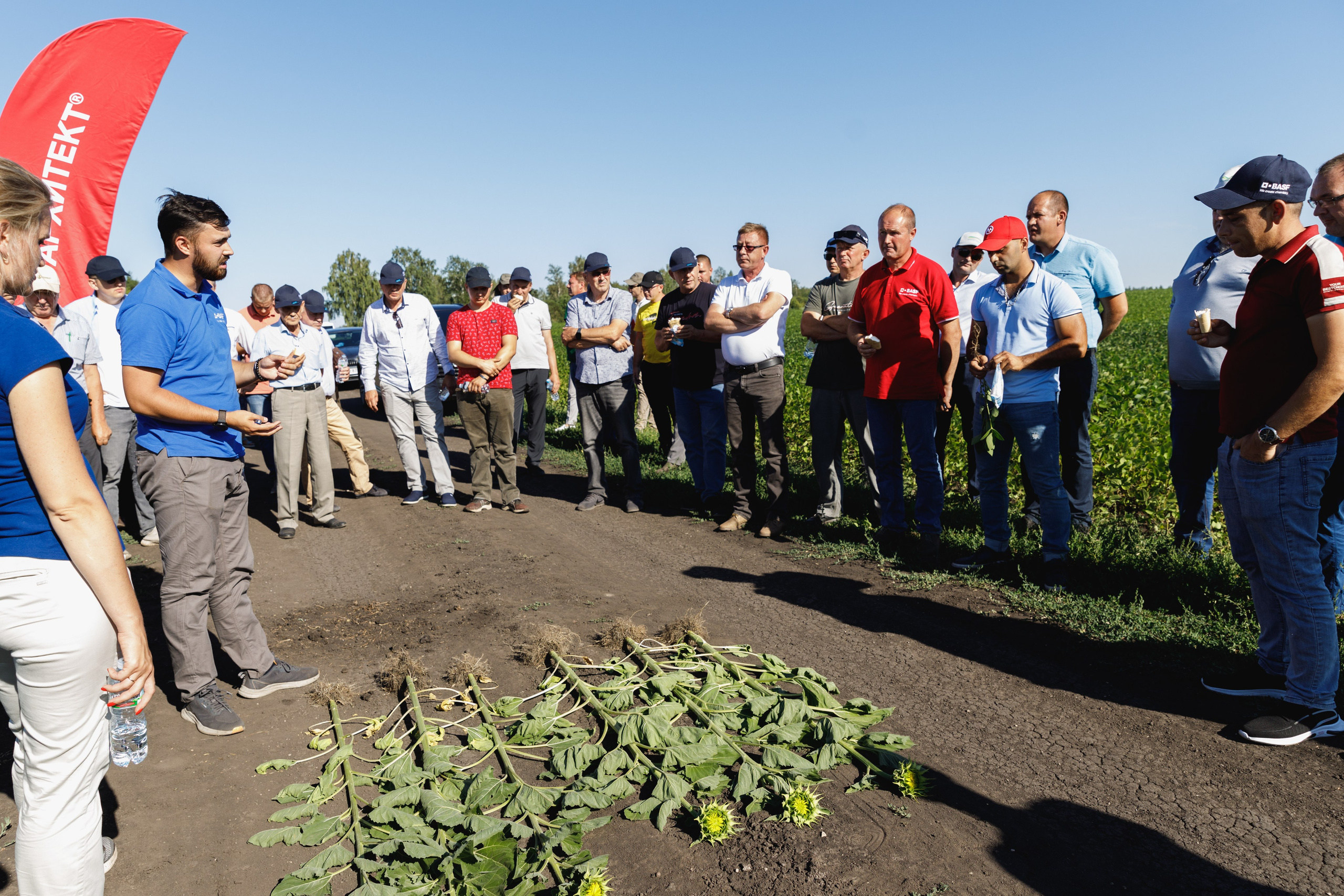 BASF. Конференция 2024. Фотограф Липецк. Фотограф в Липецке Татьяна Минаева. Портретный фотограф Липецк. Свадебный фотограф Липецк. Бизнес фотограф Липецк
