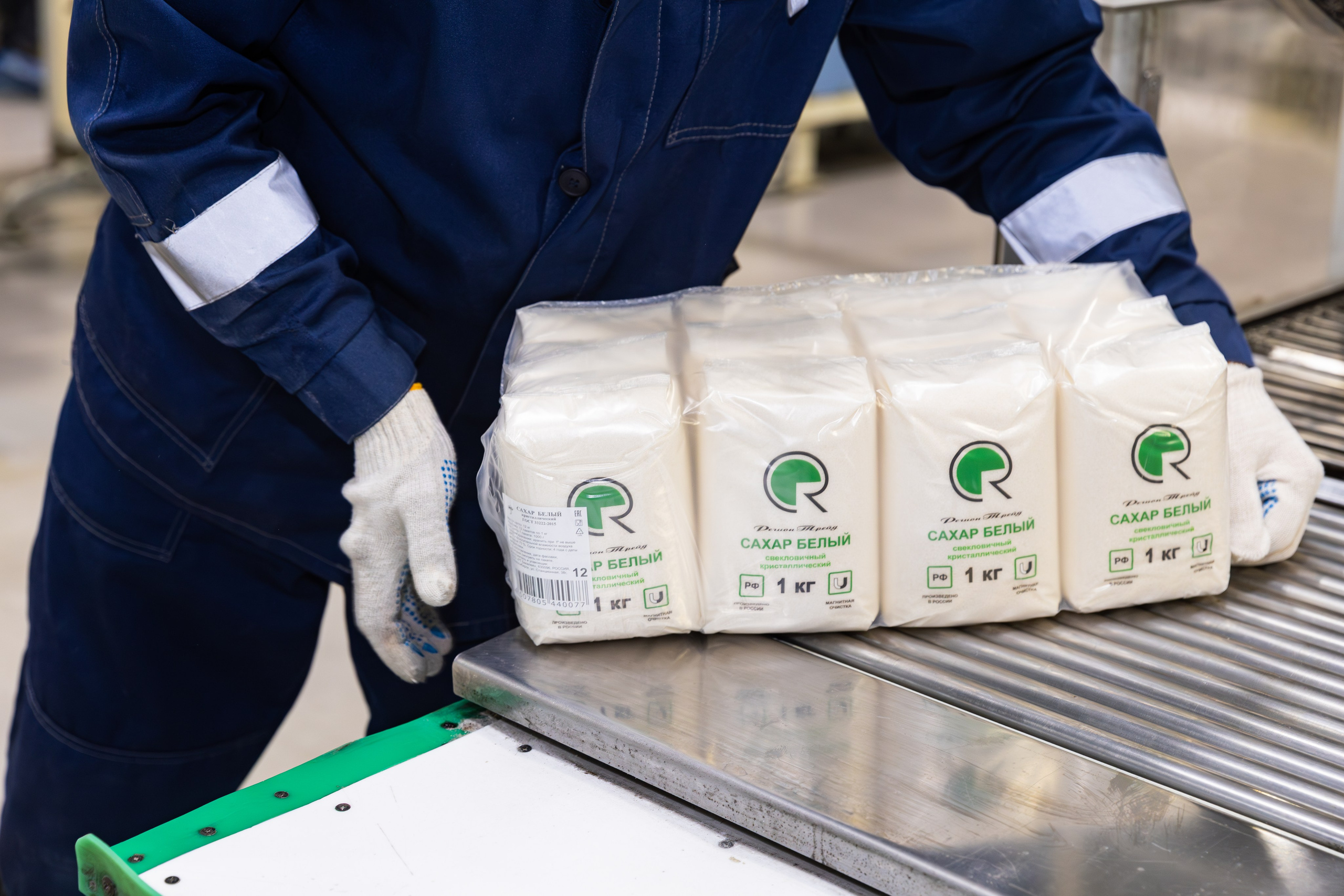 РТ Бакалея. Фотограф Александр Поздняков  Новосибирск