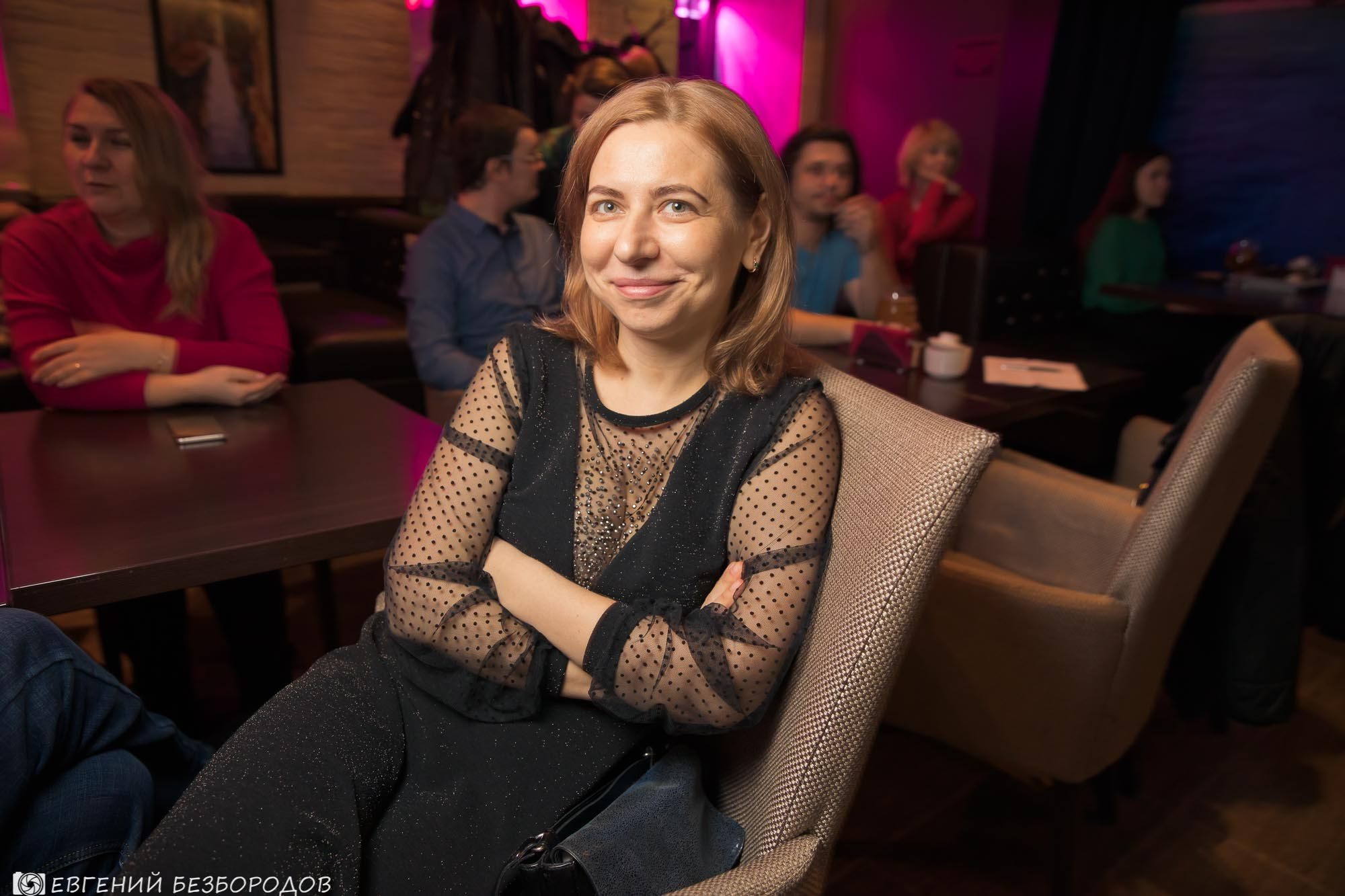 Музыкальная вечеринка | 26.01.2019. Галерея Фантим