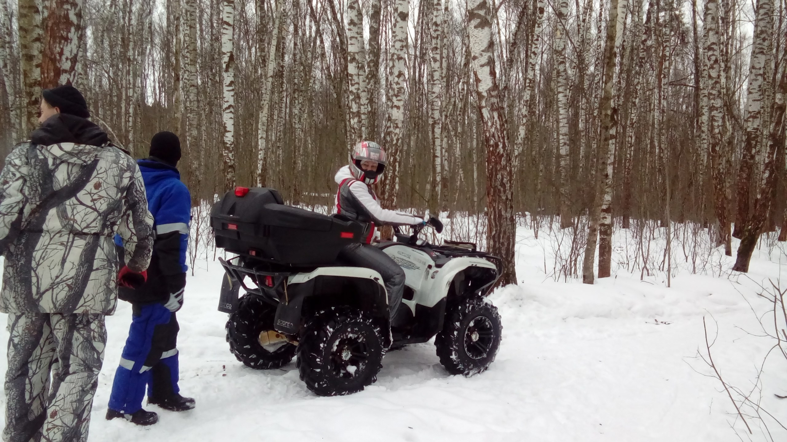 Активные выходные |18-19.02.2017. Галерея Фантим