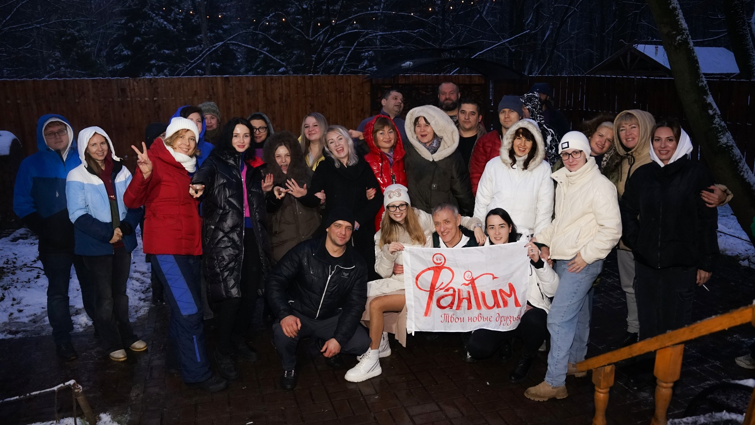 Шашлыки | 23.11.2024. Галерея Фантим