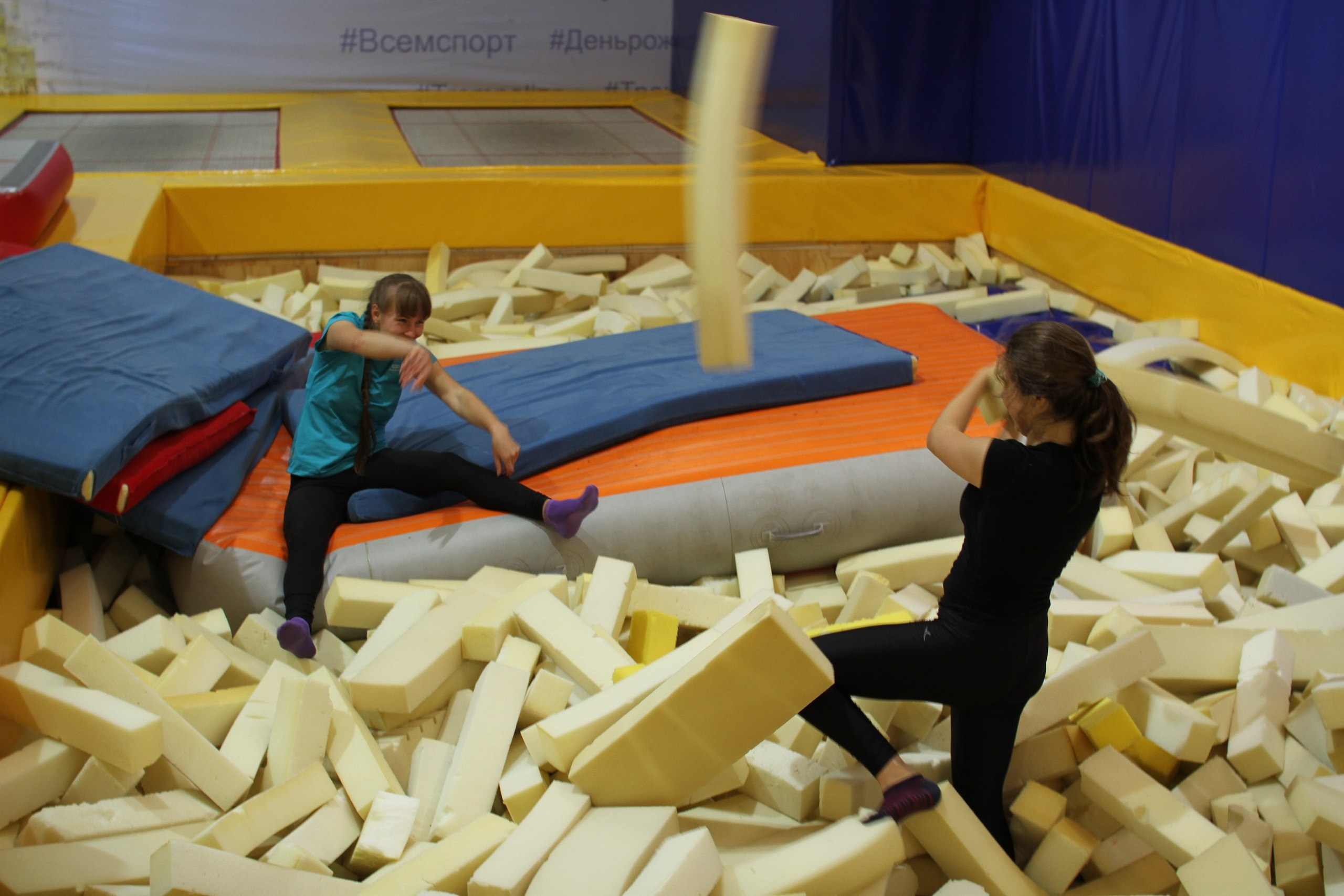 Батуты | 11.09.2016. Галерея Фантим